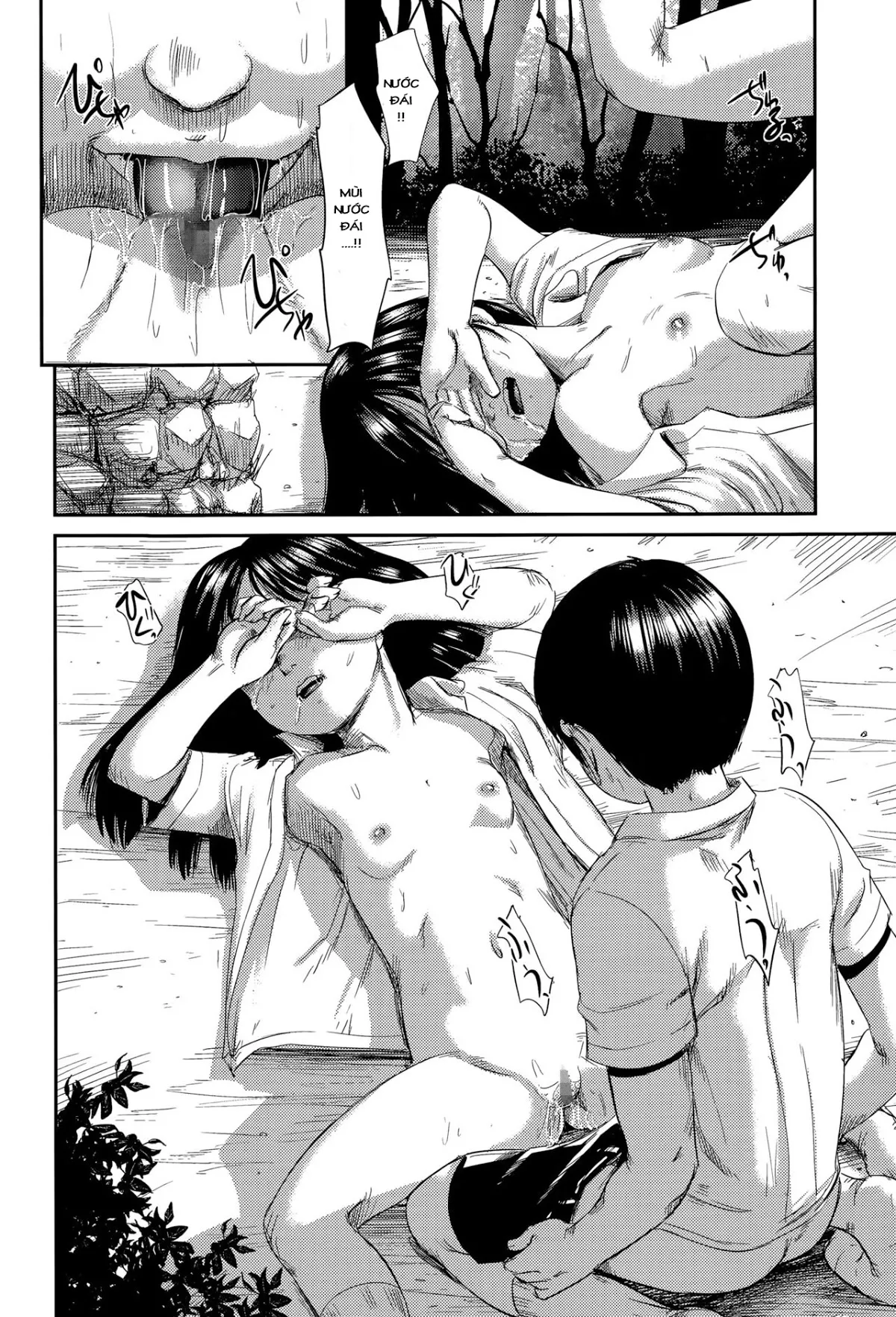 HentaiVN.net - Ảnh 12 - [Loli] Masukareideddo [マスカレイデッド] - Chap 2