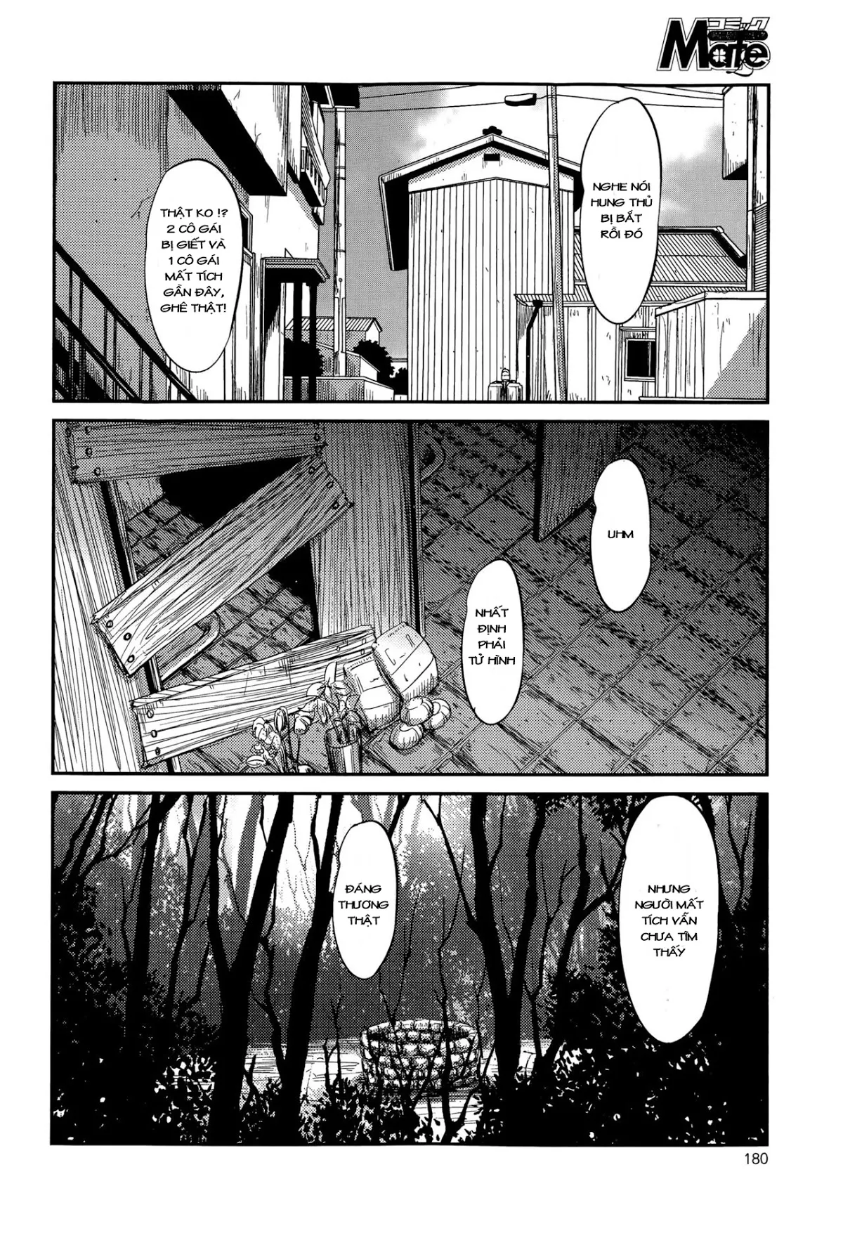 HentaiVN.net - Ảnh 22 - [Loli] Masukareideddo [マスカレイデッド] - Chap 2