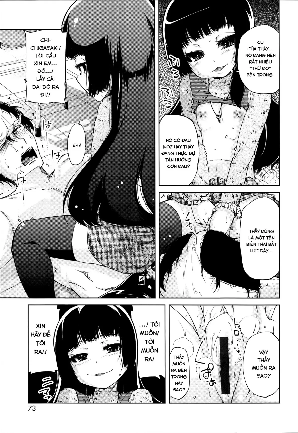 HentaiVN.net - Ảnh 9 - Hanairo Shoujo Flower-colored Girls - Sau giờ học: Hoa chuông