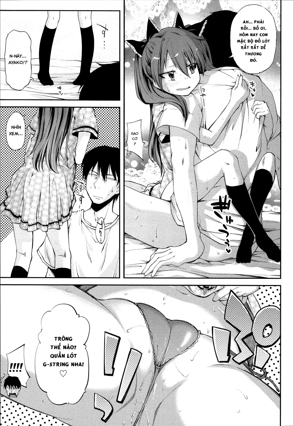HentaiVN.net - Ảnh 3 - Hanairo Shoujo Flower-colored Girls - Phê điện thoại