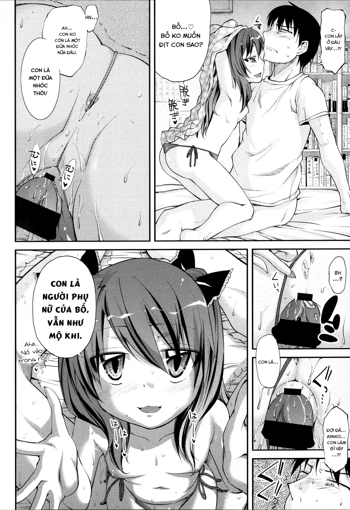 HentaiVN.net - Ảnh 4 - Hanairo Shoujo Flower-colored Girls - Phê điện thoại