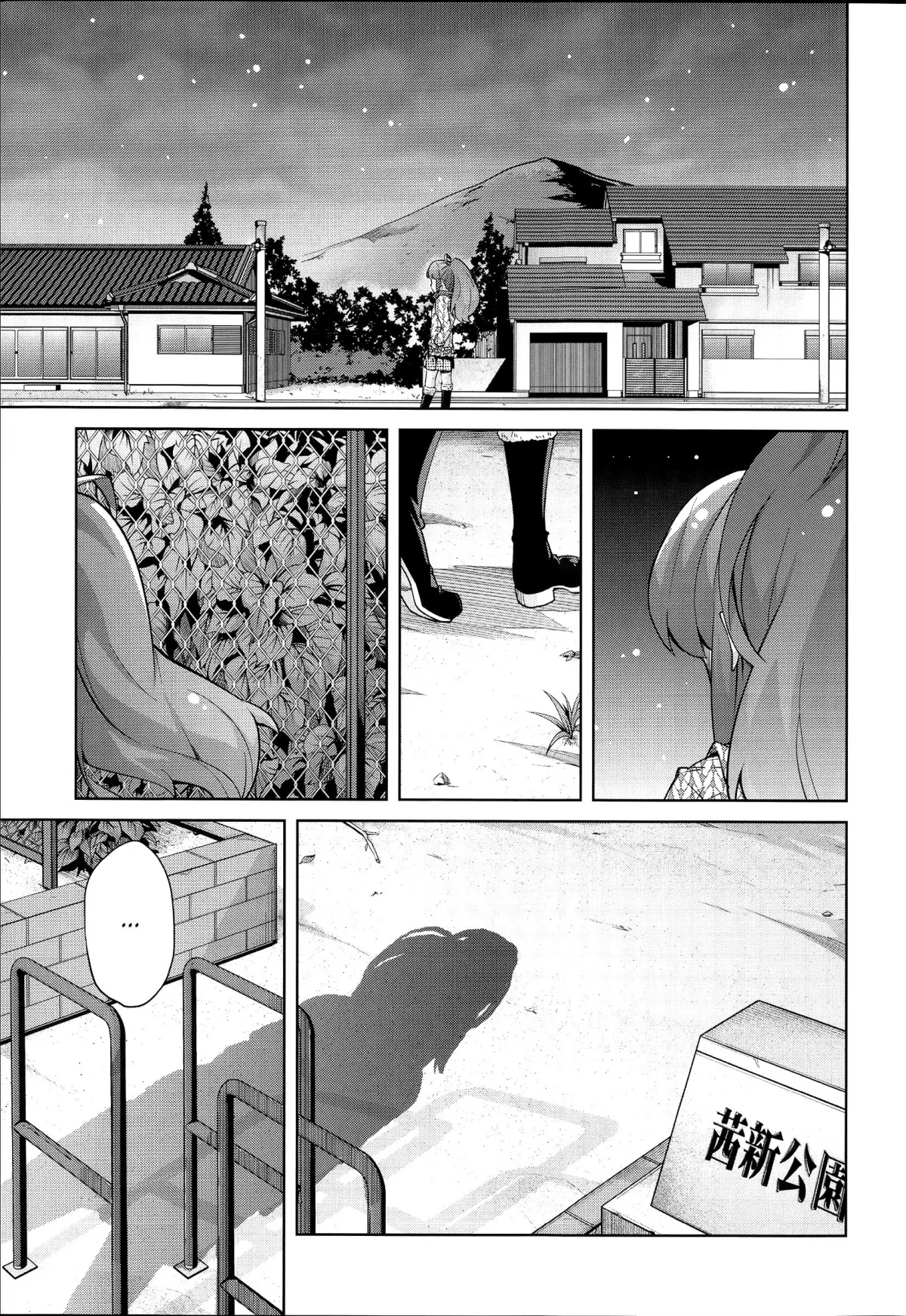 HentaiVN.net - Ảnh 3 - Hanairo Shoujo Flower-colored Girls - Trường sinh