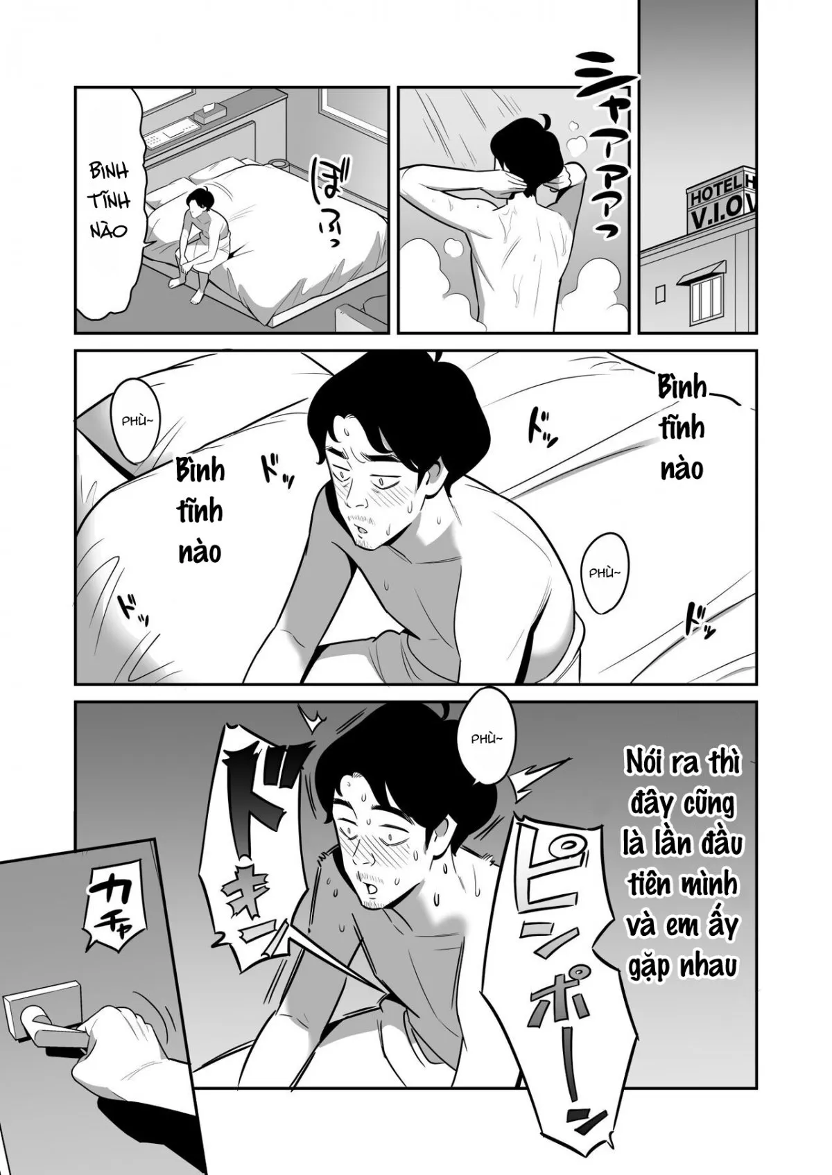 HentaiVN.net - Ảnh 6 - Gekiyasu Fuuzoku De Ooatari Hiita ... - Chap 1
