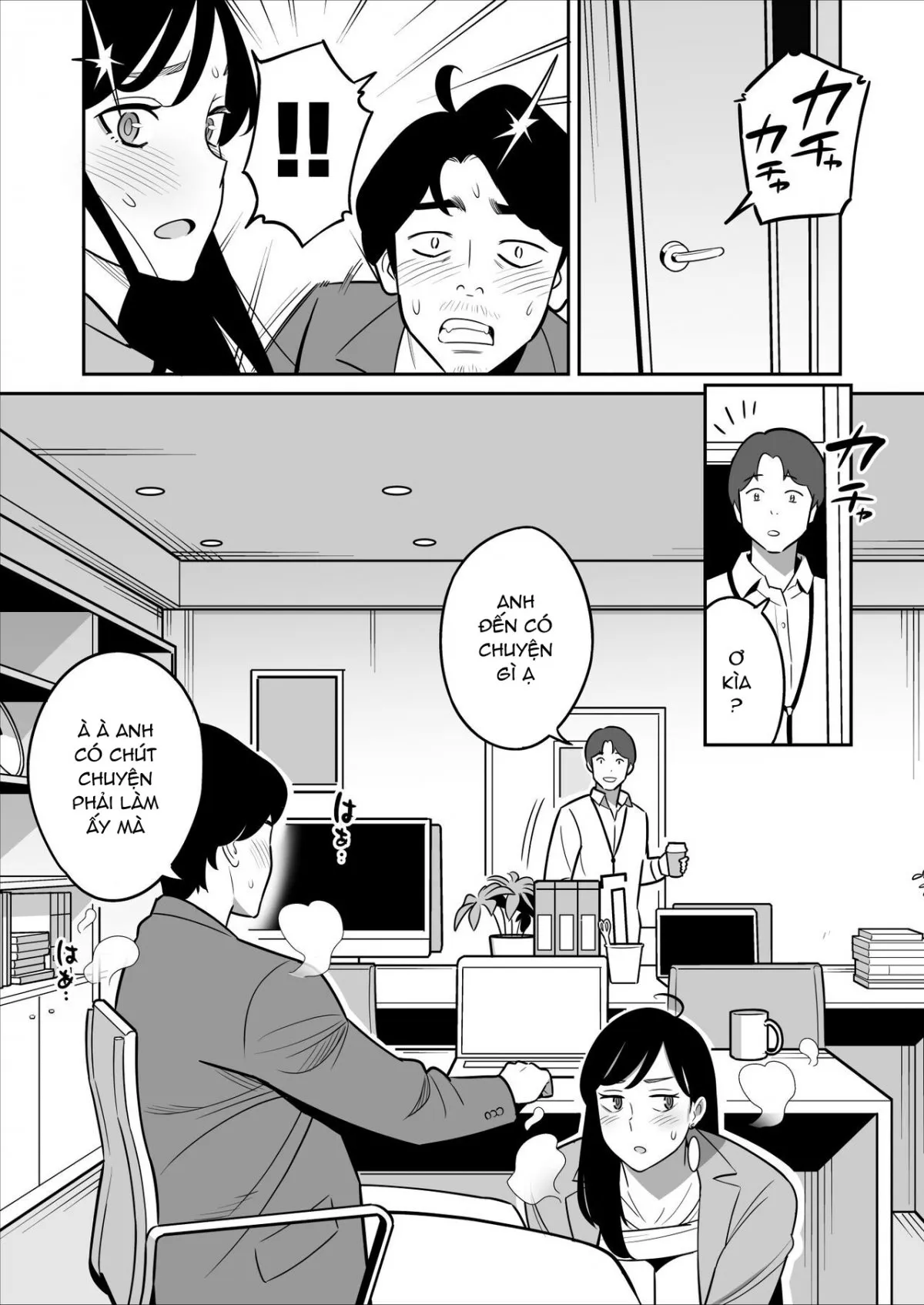 HentaiVN.net - Ảnh 16 - Gekiyasu Fuuzoku De Ooatari Hiita ... - Chap 2