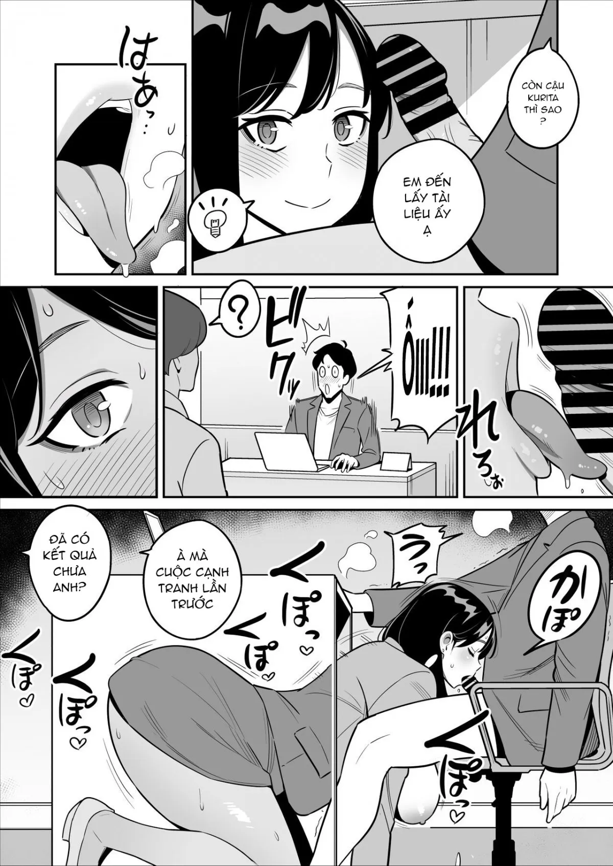 HentaiVN.net - Ảnh 17 - Gekiyasu Fuuzoku De Ooatari Hiita ... - Chap 2