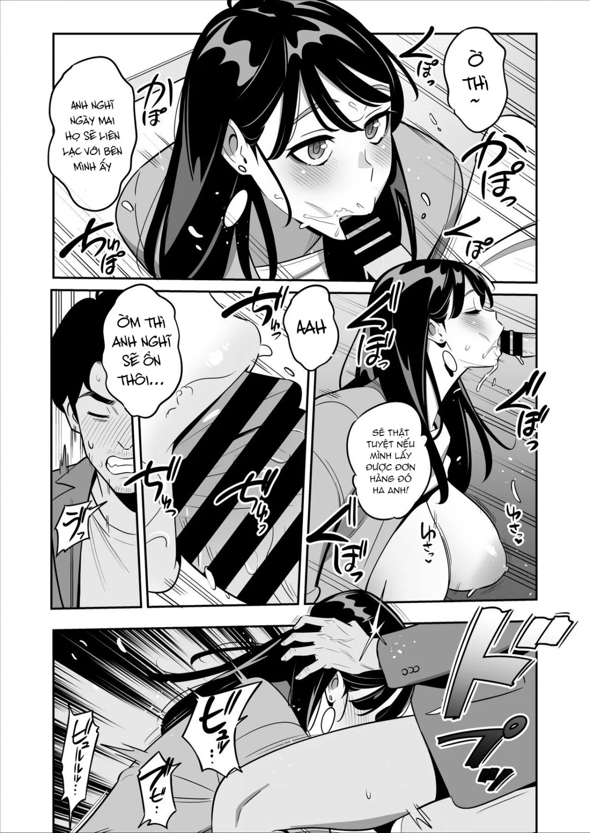 HentaiVN.net - Ảnh 18 - Gekiyasu Fuuzoku De Ooatari Hiita ... - Chap 2
