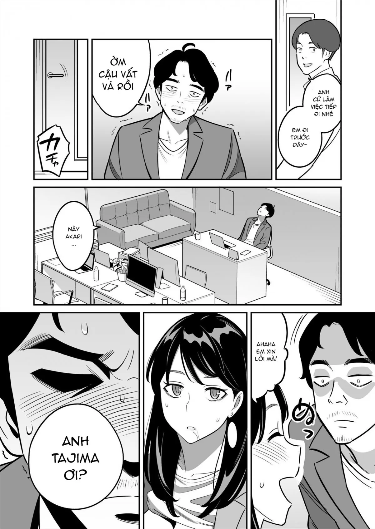 HentaiVN.net - Ảnh 19 - Gekiyasu Fuuzoku De Ooatari Hiita ... - Chap 2