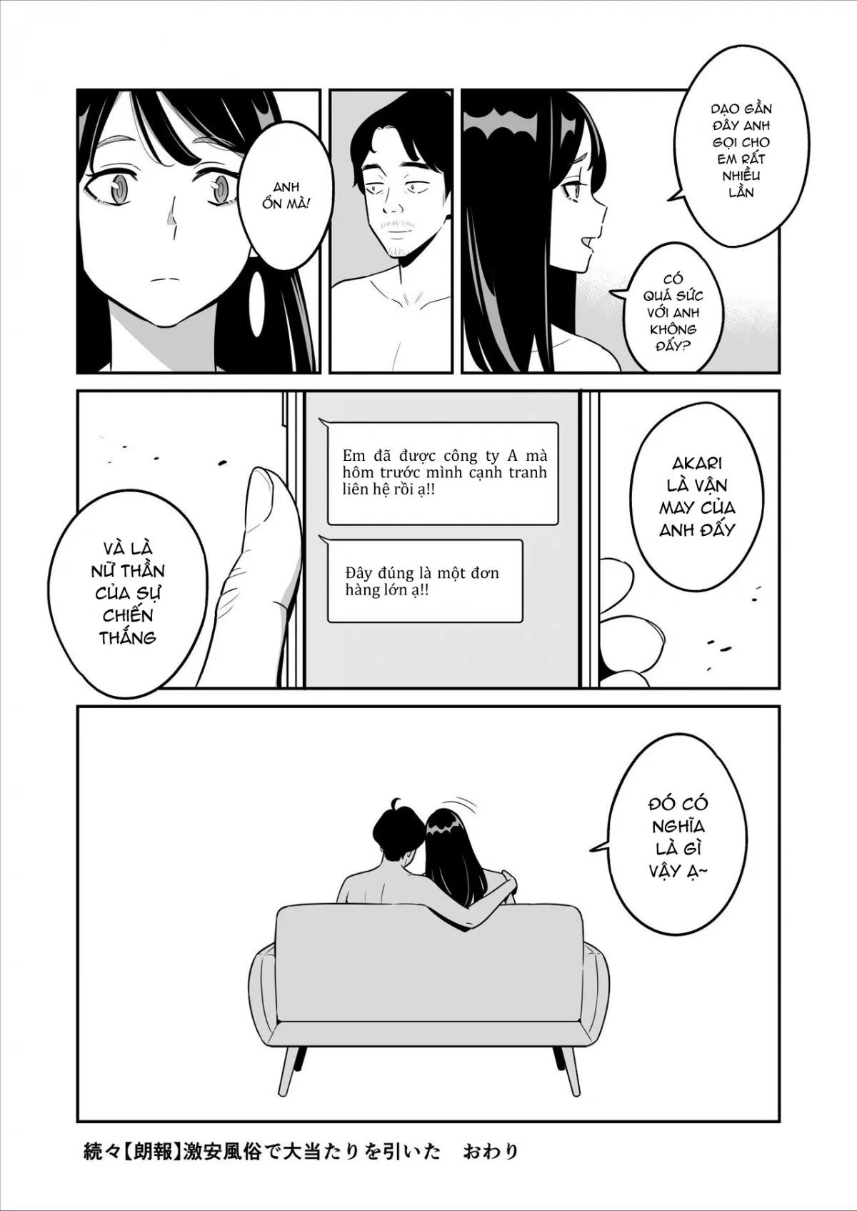 HentaiVN.net - Ảnh 32 - Gekiyasu Fuuzoku De Ooatari Hiita ... - Chap 2