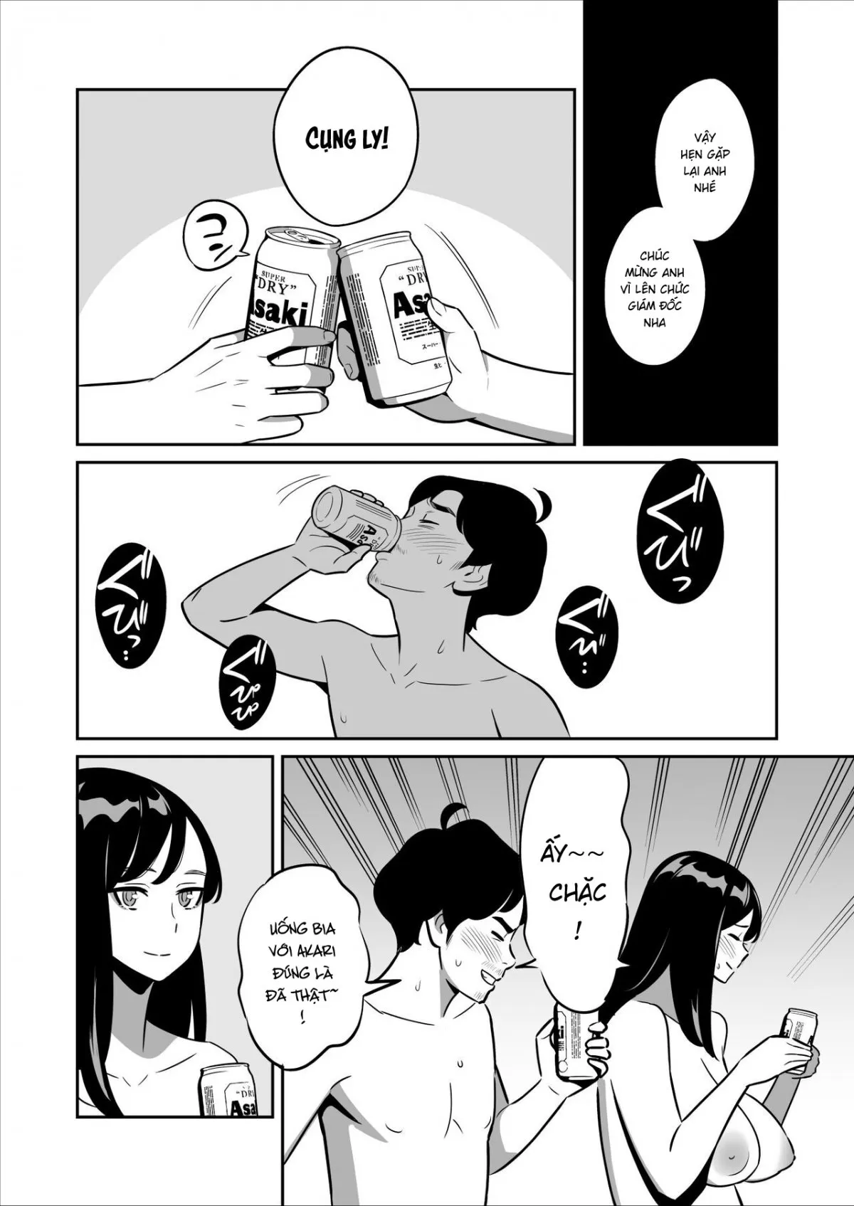 HentaiVN.net - Ảnh 4 - Gekiyasu Fuuzoku De Ooatari Hiita ... - Chap 2
