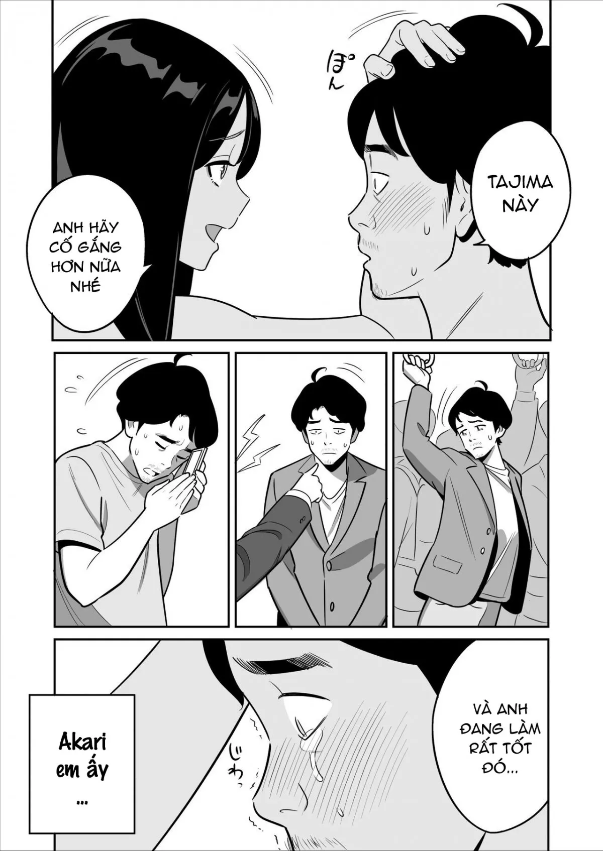 HentaiVN.net - Ảnh 5 - Gekiyasu Fuuzoku De Ooatari Hiita ... - Chap 2