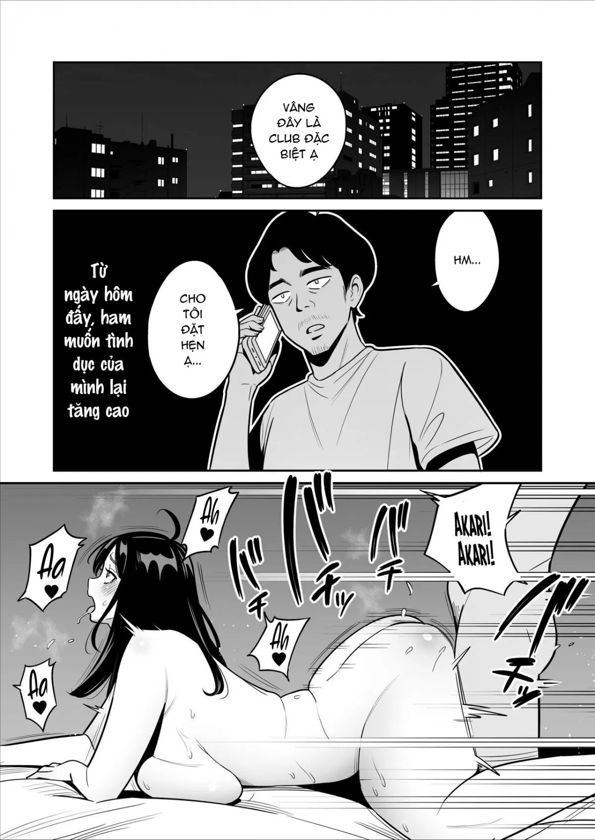 HentaiVN.net - Ảnh 8 - Gekiyasu Fuuzoku De Ooatari Hiita ... - Chap 2