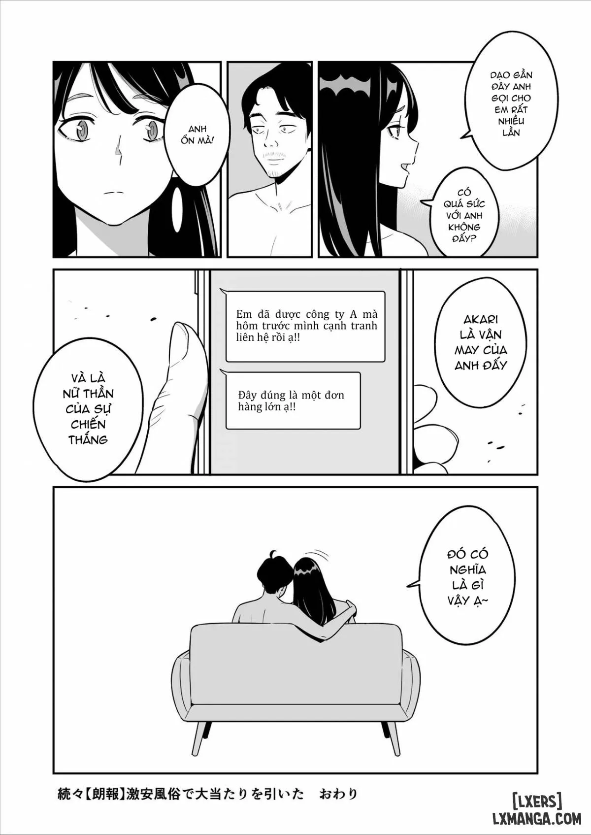 HentaiVN.net - Ảnh 31 - Gekiyasu Fuuzoku De Ooatari Hiita ... - Chap 2