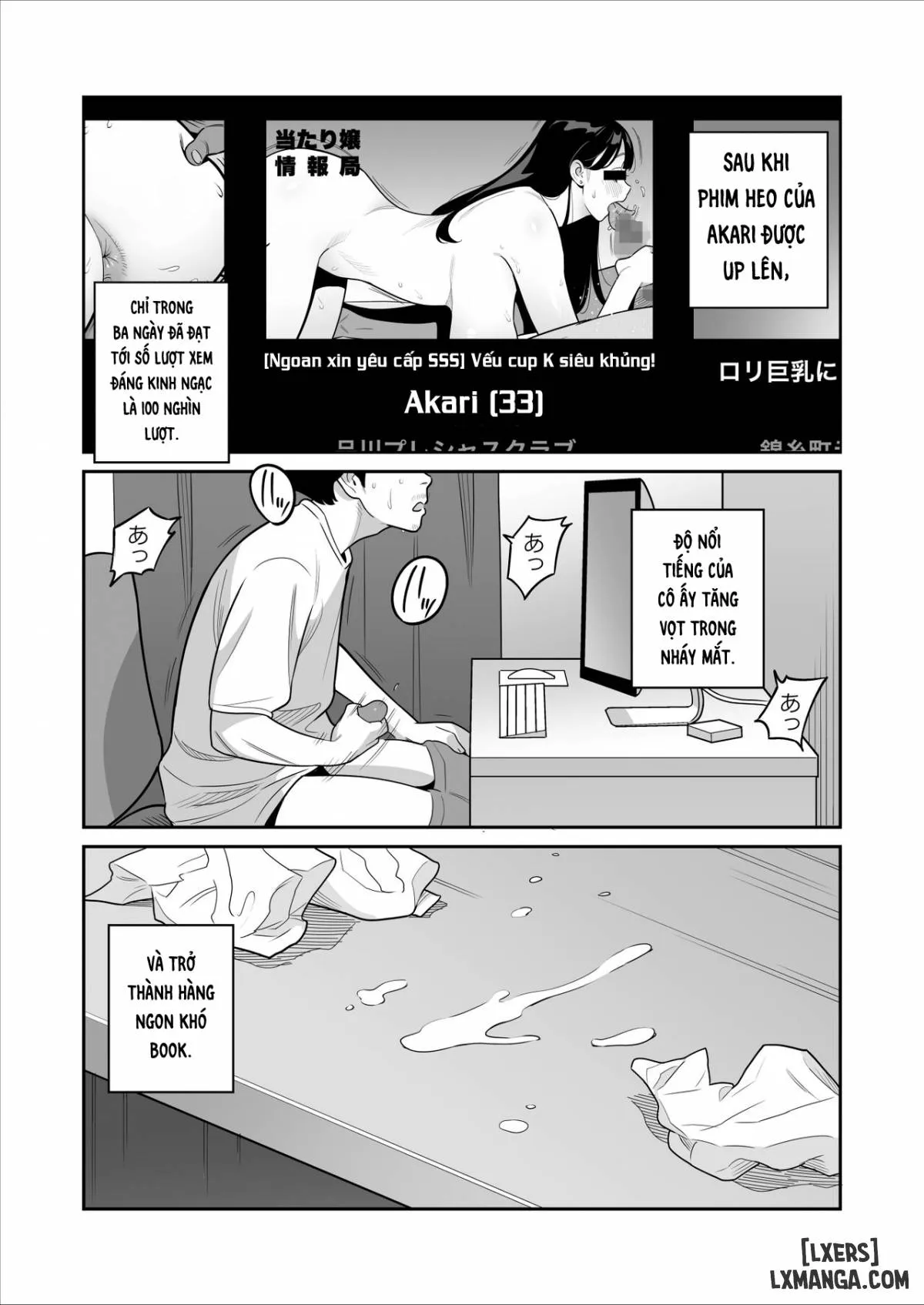 HentaiVN.net - Ảnh 9 - Gekiyasu Fuuzoku De Ooatari Hiita ... - Chap 3 (fixed)