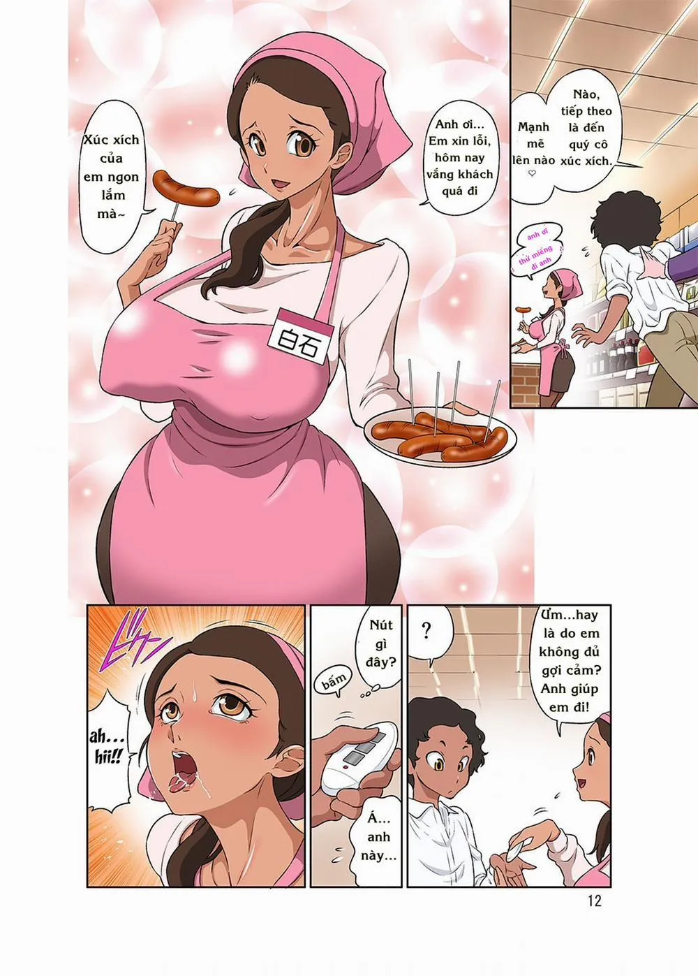 HentaiVN.net - Ảnh 12 - Hitozuma Part-san to Yaritai Houdai!! Seisen Super The Bitch - Oneshot [Full Color]