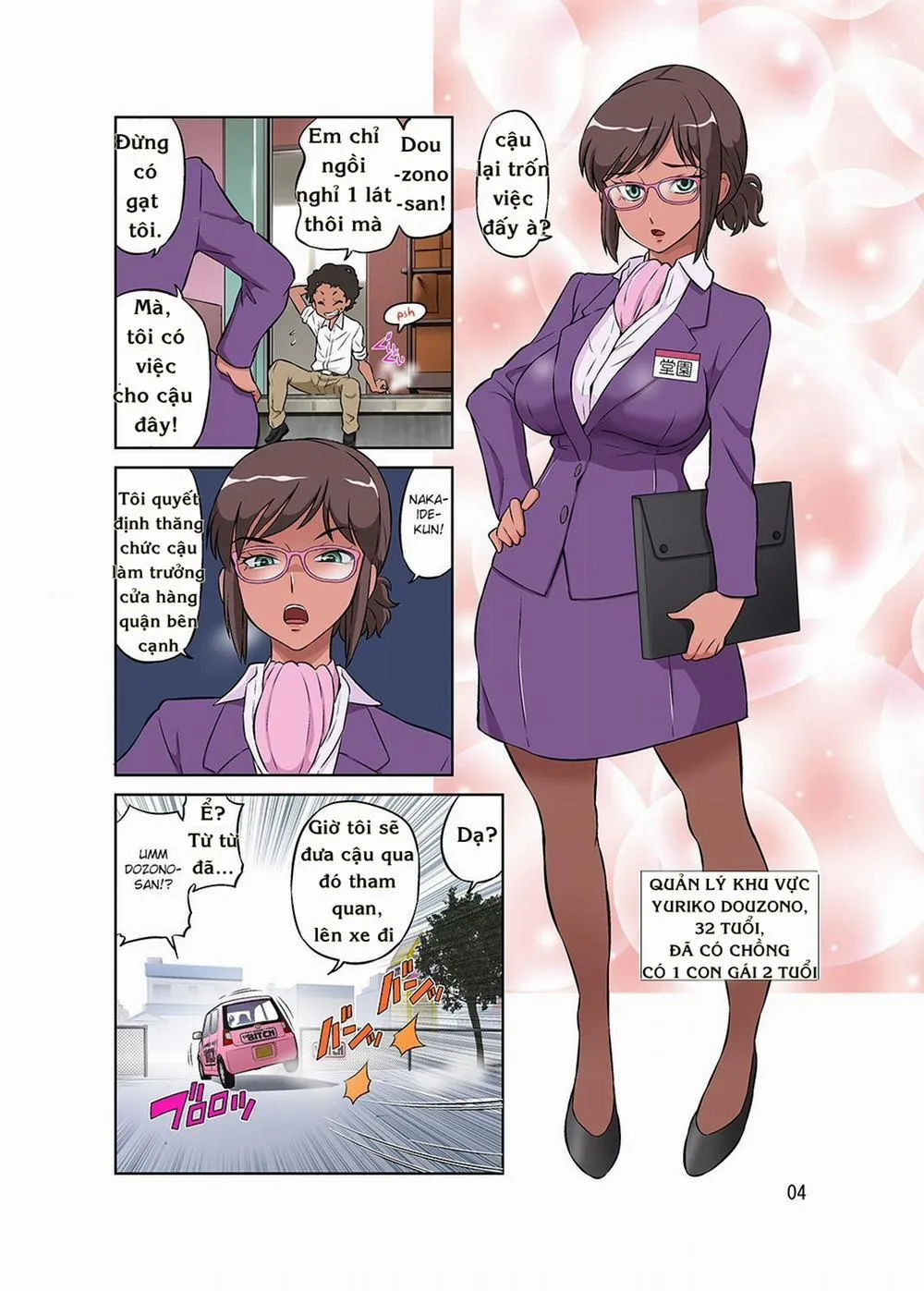 HentaiVN.net - Ảnh 4 - Hitozuma Part-san to Yaritai Houdai!! Seisen Super The Bitch - Oneshot [Full Color]