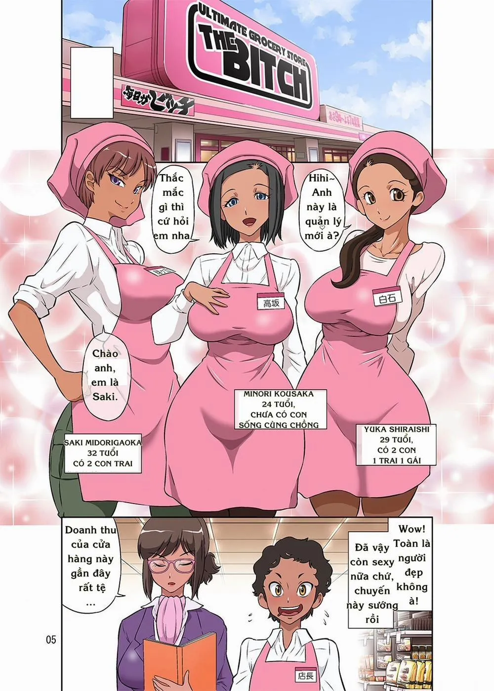 HentaiVN.net - Ảnh 5 - Hitozuma Part-san to Yaritai Houdai!! Seisen Super The Bitch - Oneshot [Full Color]
