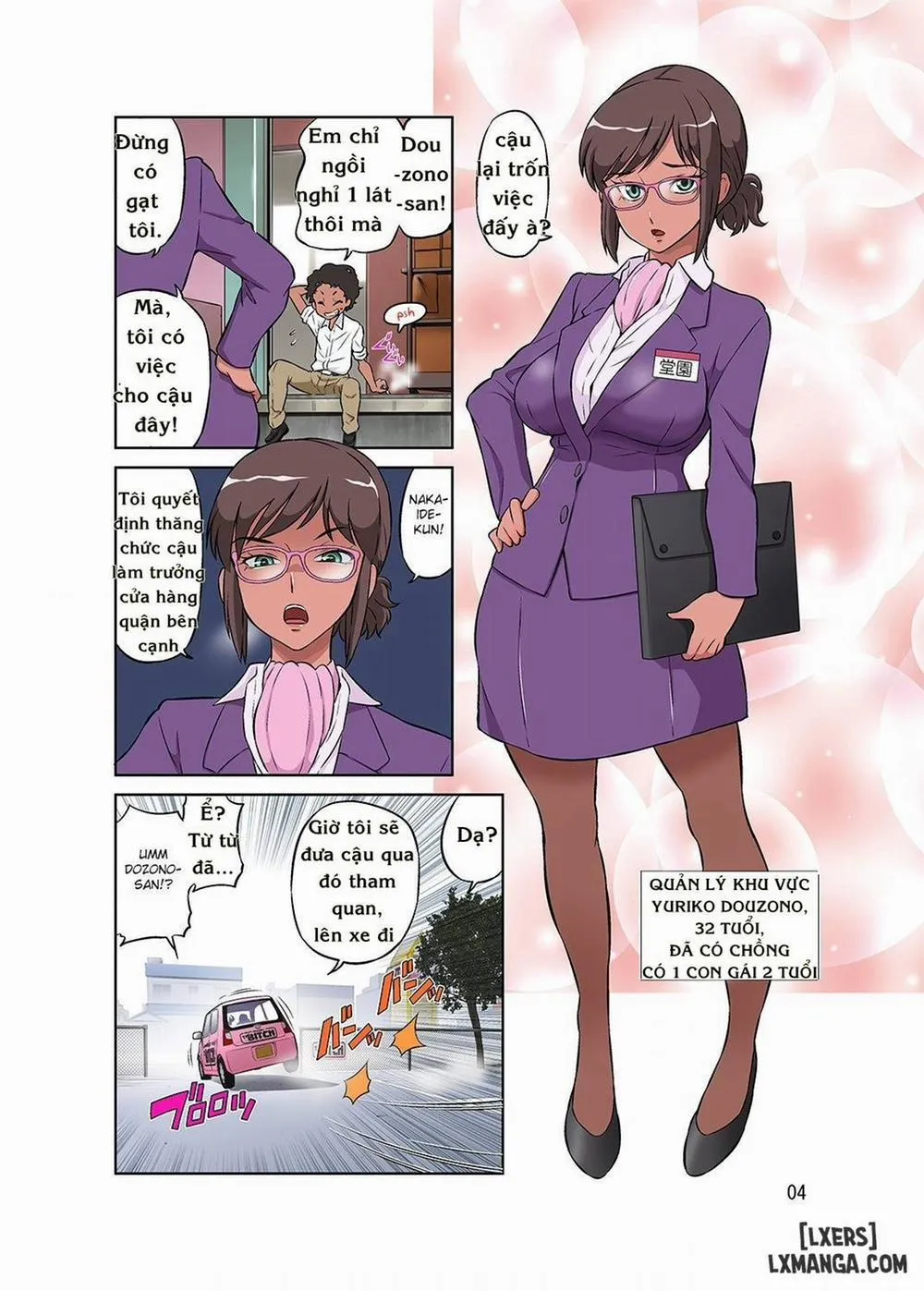 HentaiVN.net - Ảnh 4 - Hitozuma Part-san to Yaritai Houdai!! Seisen Super The Bitch - Oneshot