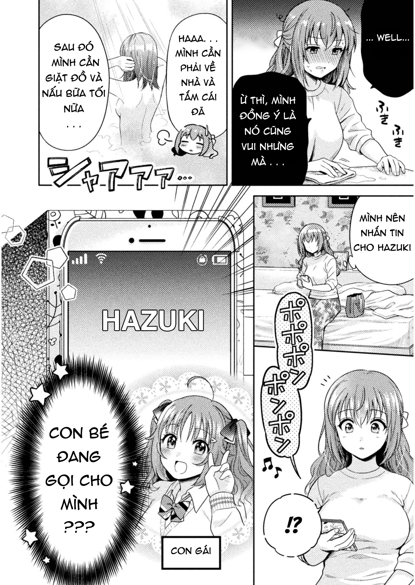 HentaiVN.net - Ảnh 11 - Housewife X JK - chapter 1