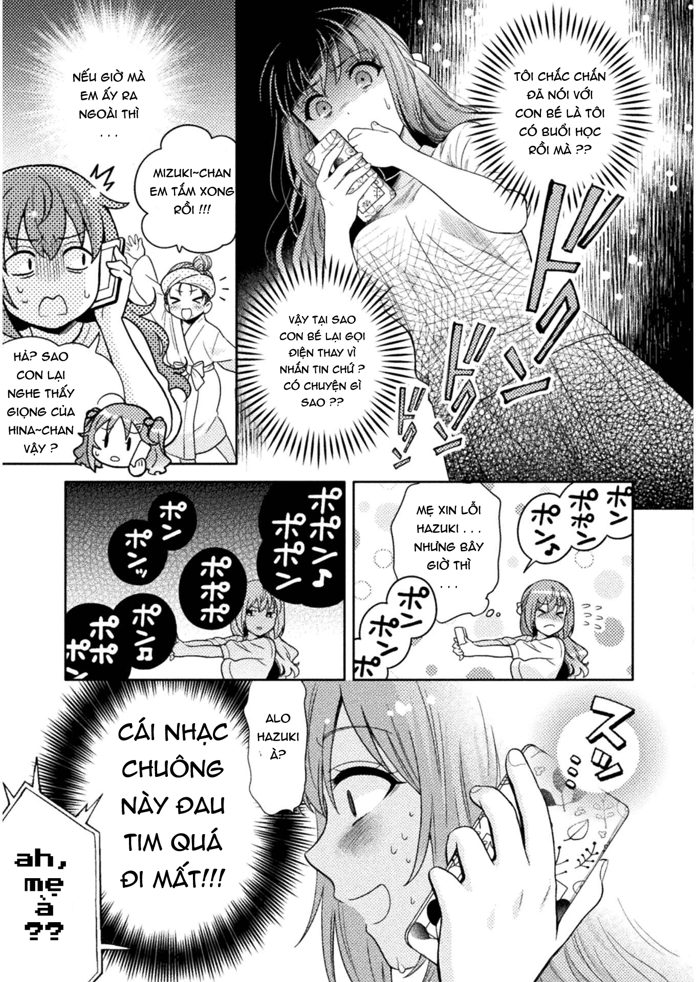 HentaiVN.net - Ảnh 12 - Housewife X JK - chapter 1