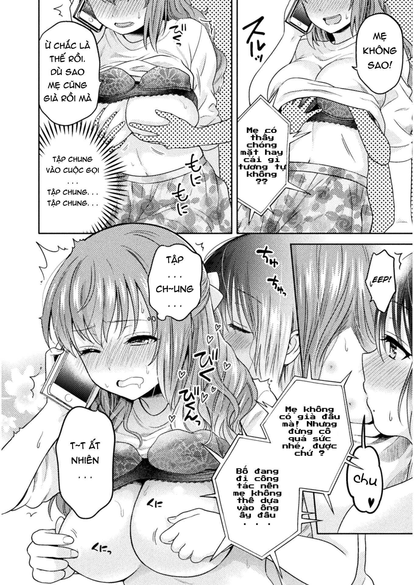 HentaiVN.net - Ảnh 15 - Housewife X JK - chapter 1