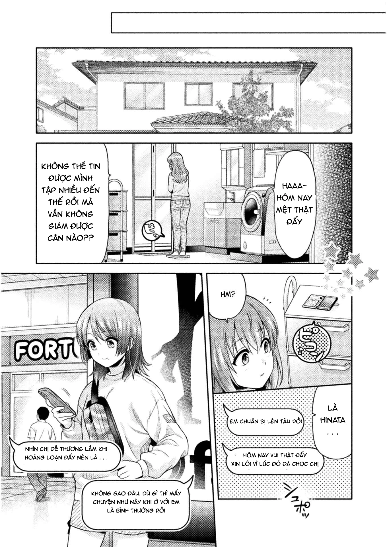 HentaiVN.net - Ảnh 18 - Housewife X JK - chapter 1