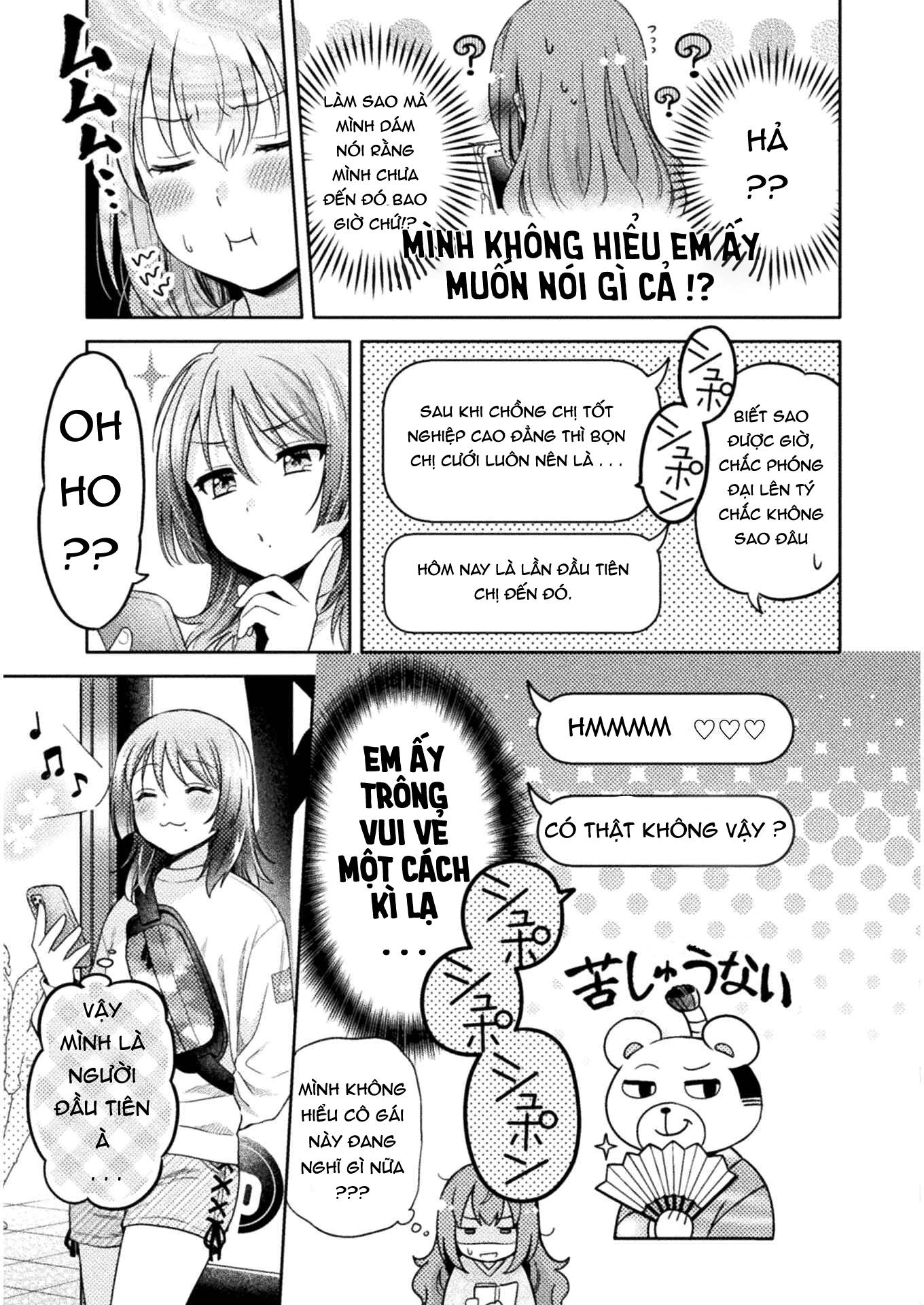 HentaiVN.net - Ảnh 20 - Housewife X JK - chapter 1