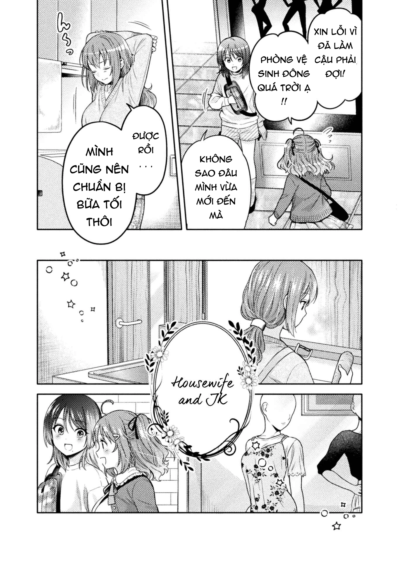 HentaiVN.net - Ảnh 22 - Housewife X JK - chapter 1