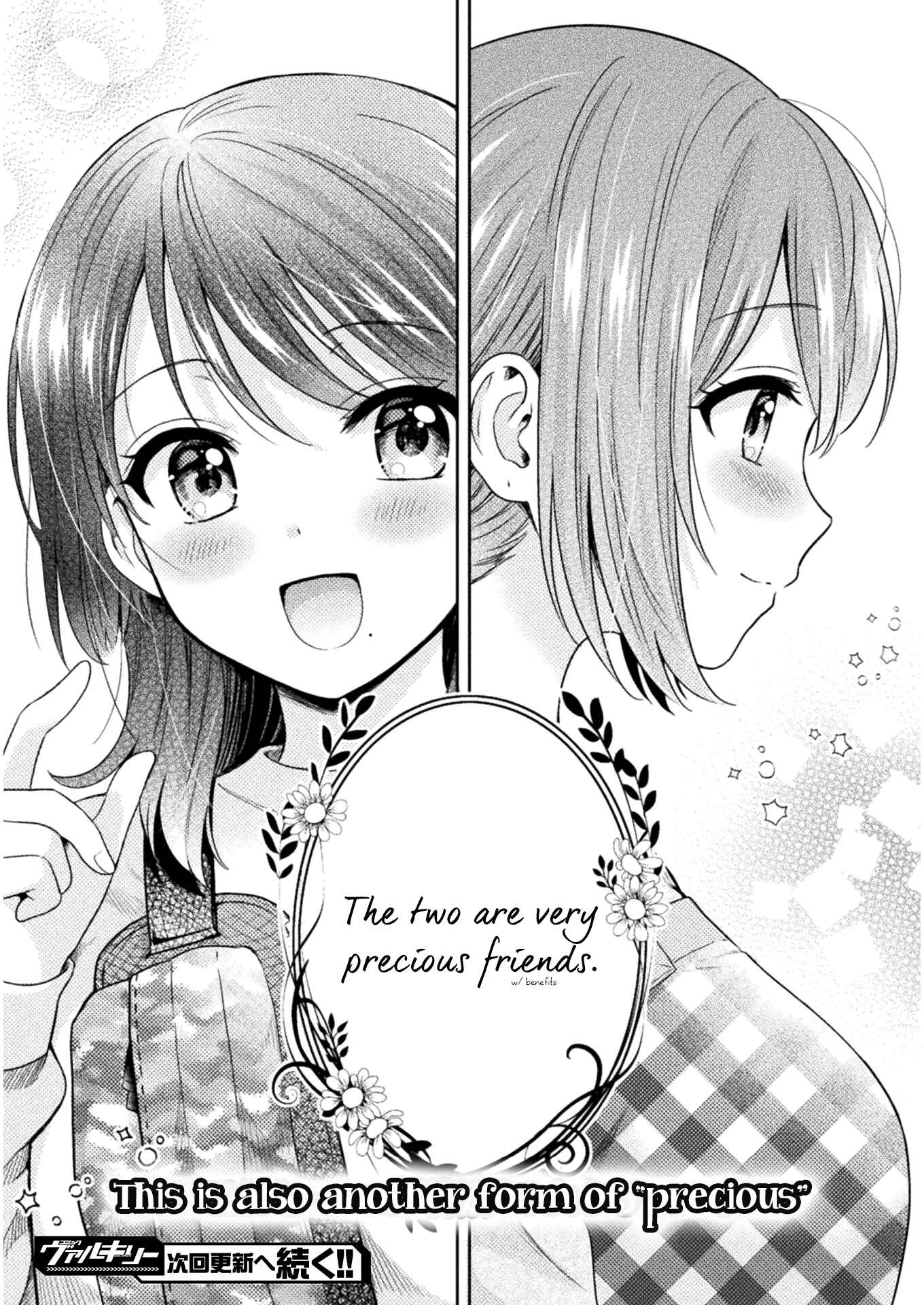 HentaiVN.net - Ảnh 23 - Housewife X JK - chapter 1