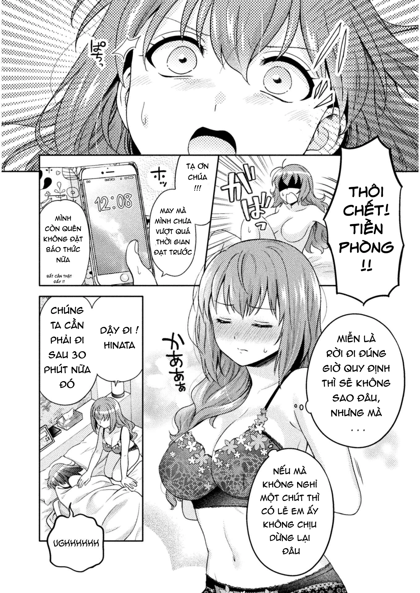 HentaiVN.net - Ảnh 5 - Housewife X JK - chapter 1