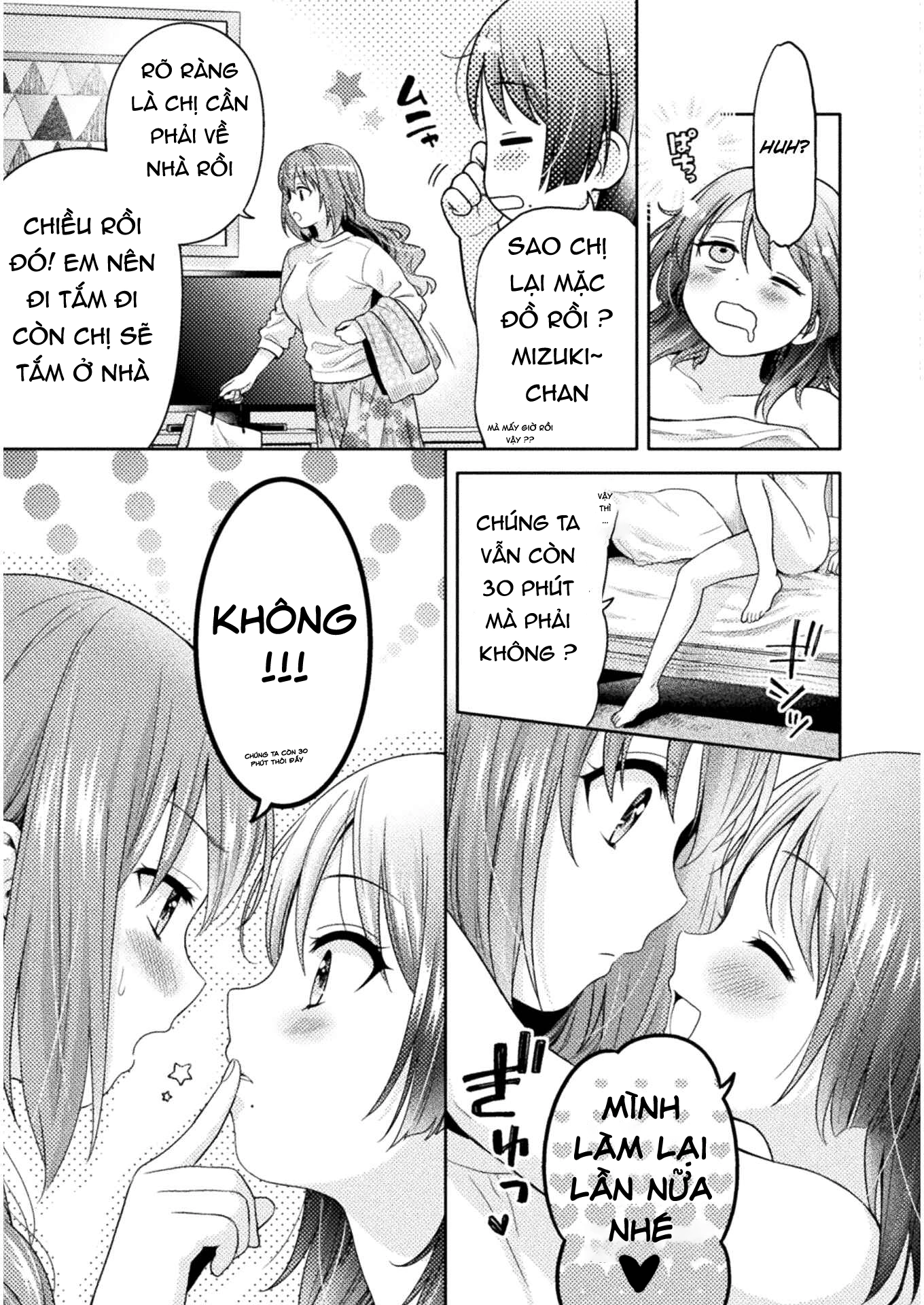 HentaiVN.net - Ảnh 6 - Housewife X JK - chapter 1