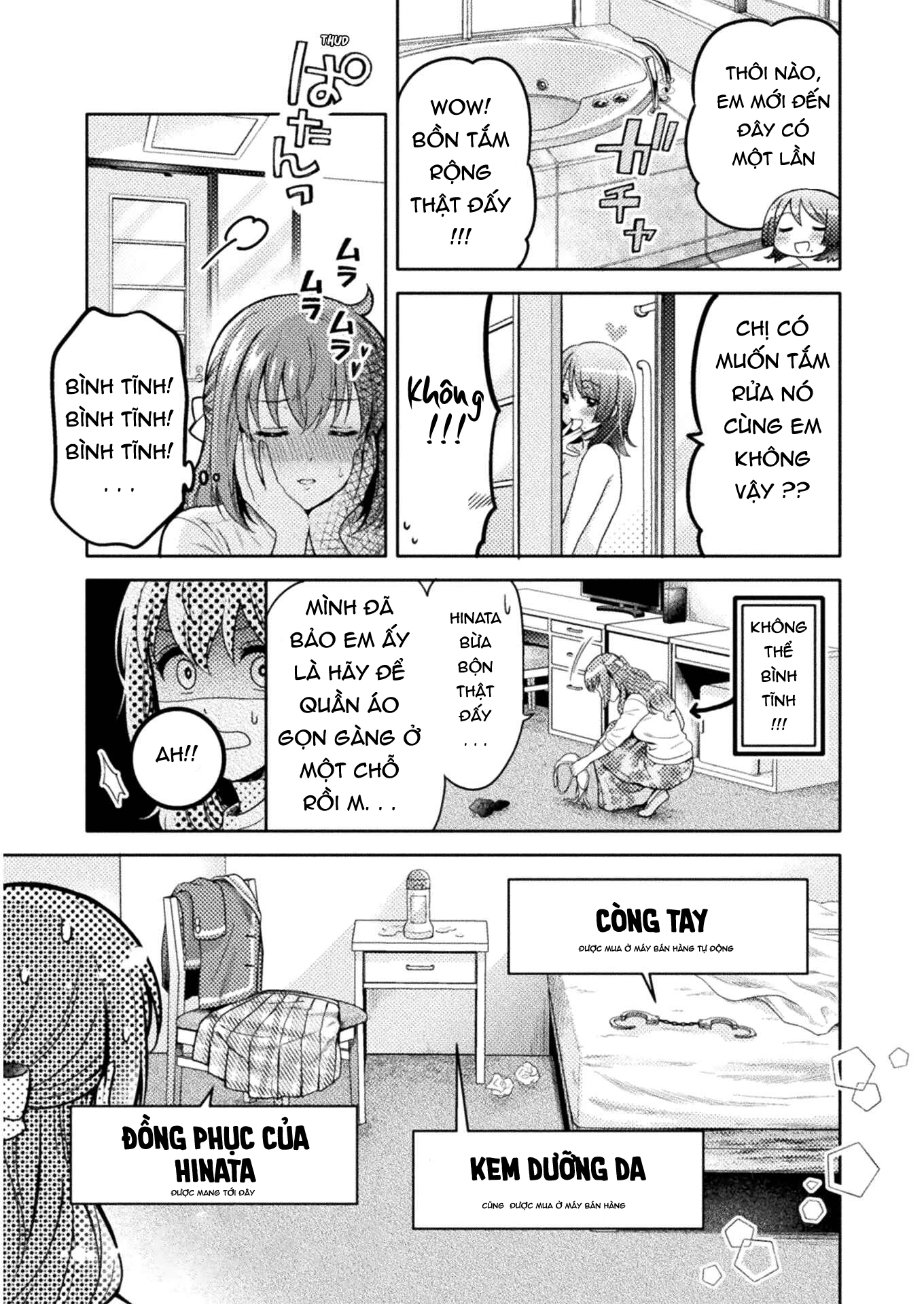 HentaiVN.net - Ảnh 10 - Housewife X JK - chapter 1