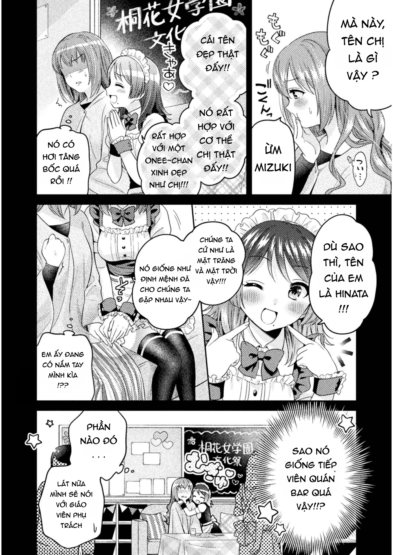 HentaiVN.net - Ảnh 11 - Housewife X JK - chapter 2