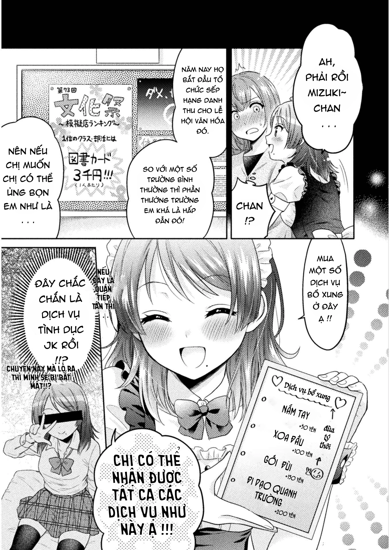 HentaiVN.net - Ảnh 12 - Housewife X JK - chapter 2
