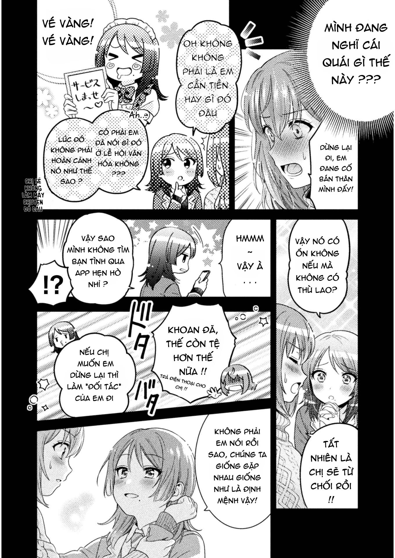 HentaiVN.net - Ảnh 19 - Housewife X JK - chapter 2