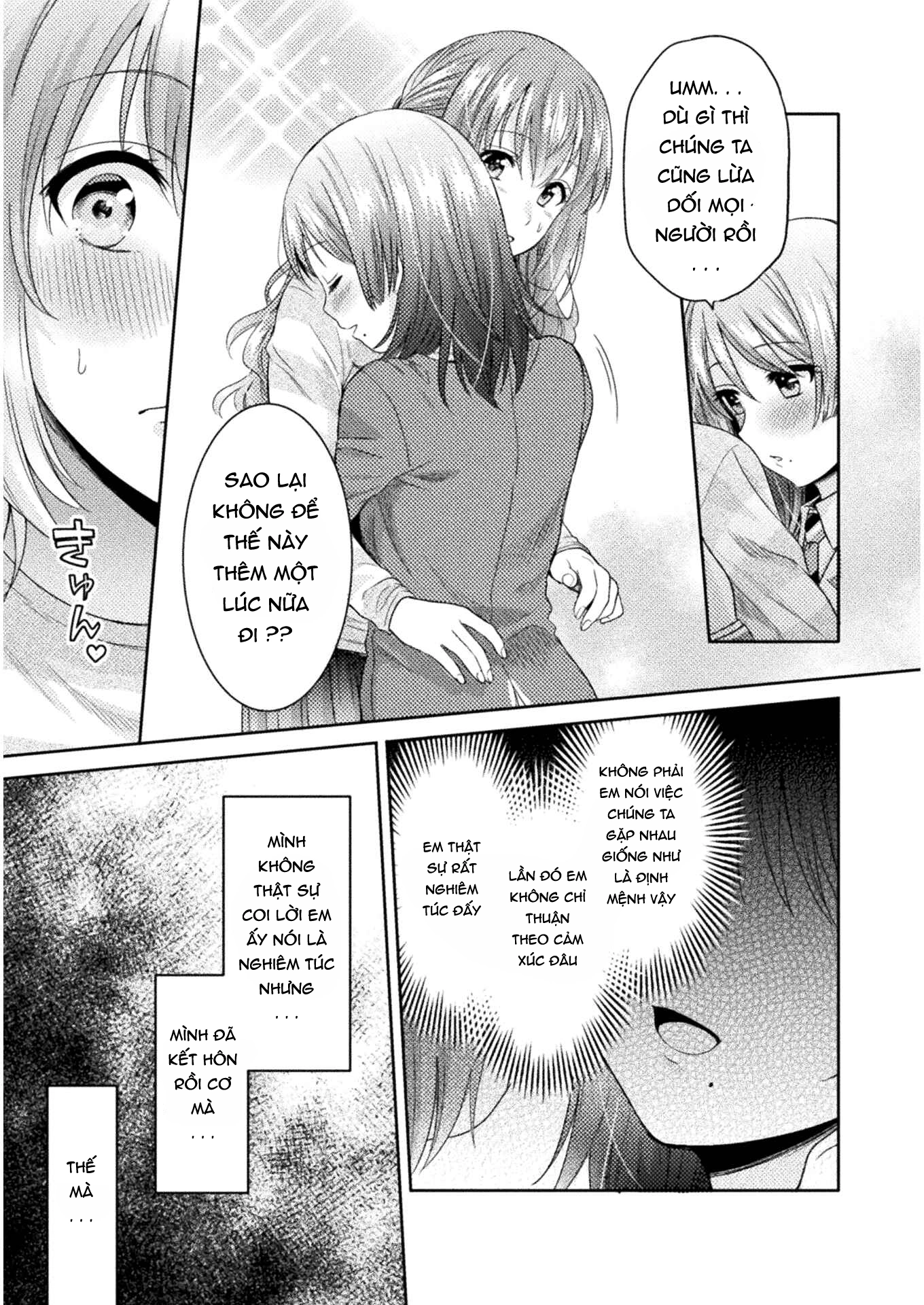 HentaiVN.net - Ảnh 22 - Housewife X JK - chapter 2