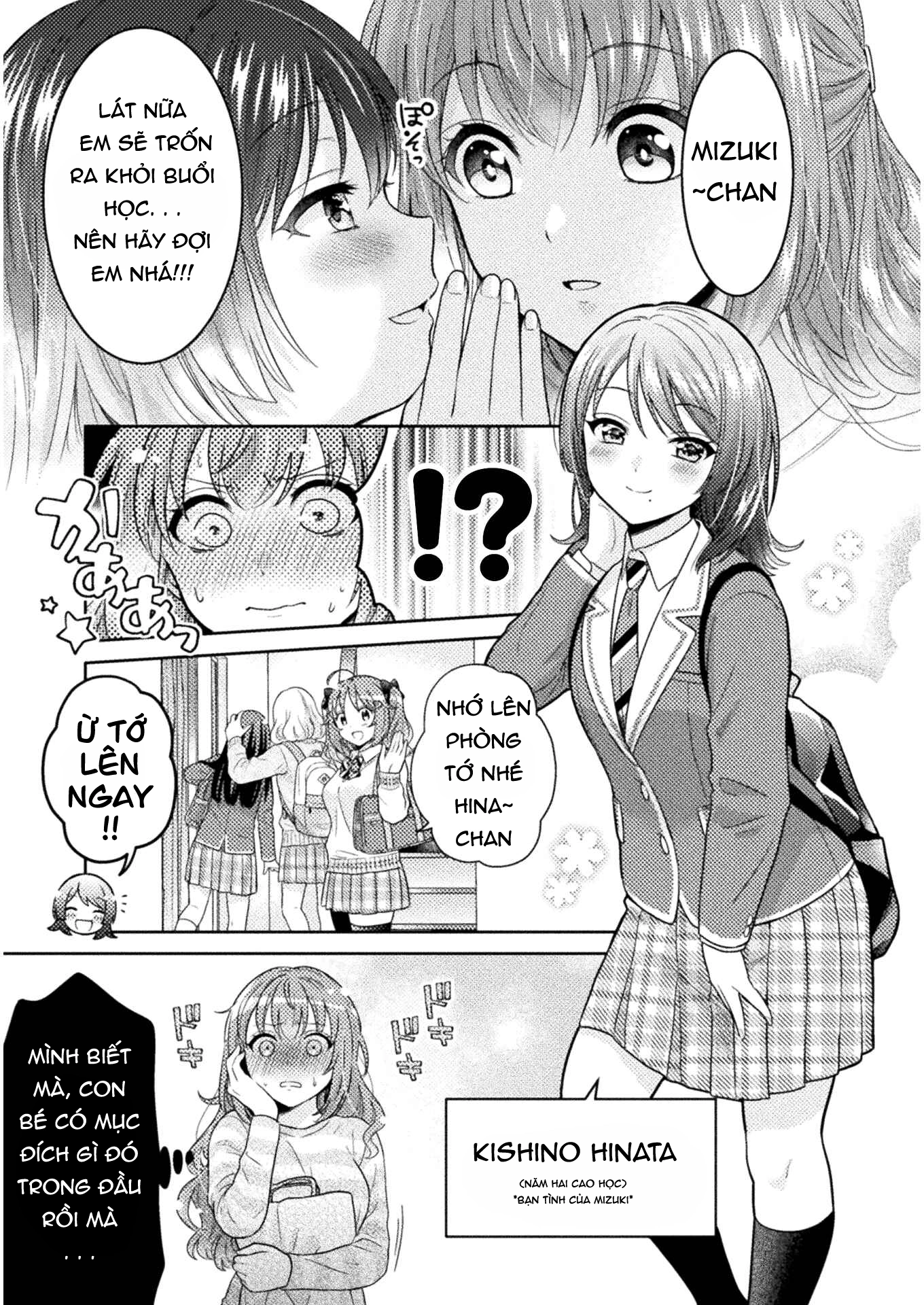 HentaiVN.net - Ảnh 4 - Housewife X JK - chapter 2