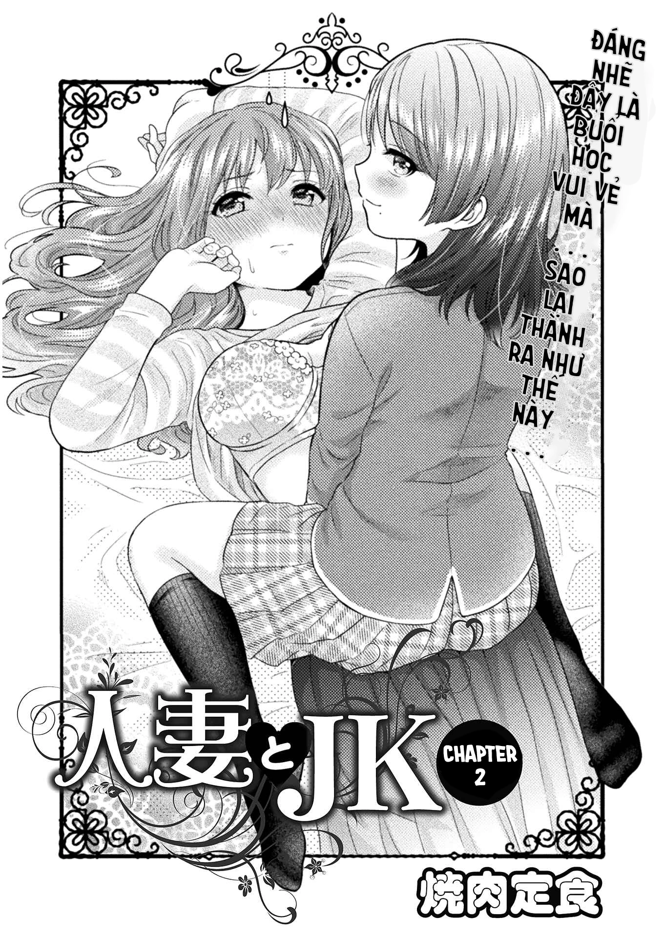 HentaiVN.net - Ảnh 5 - Housewife X JK - chapter 2