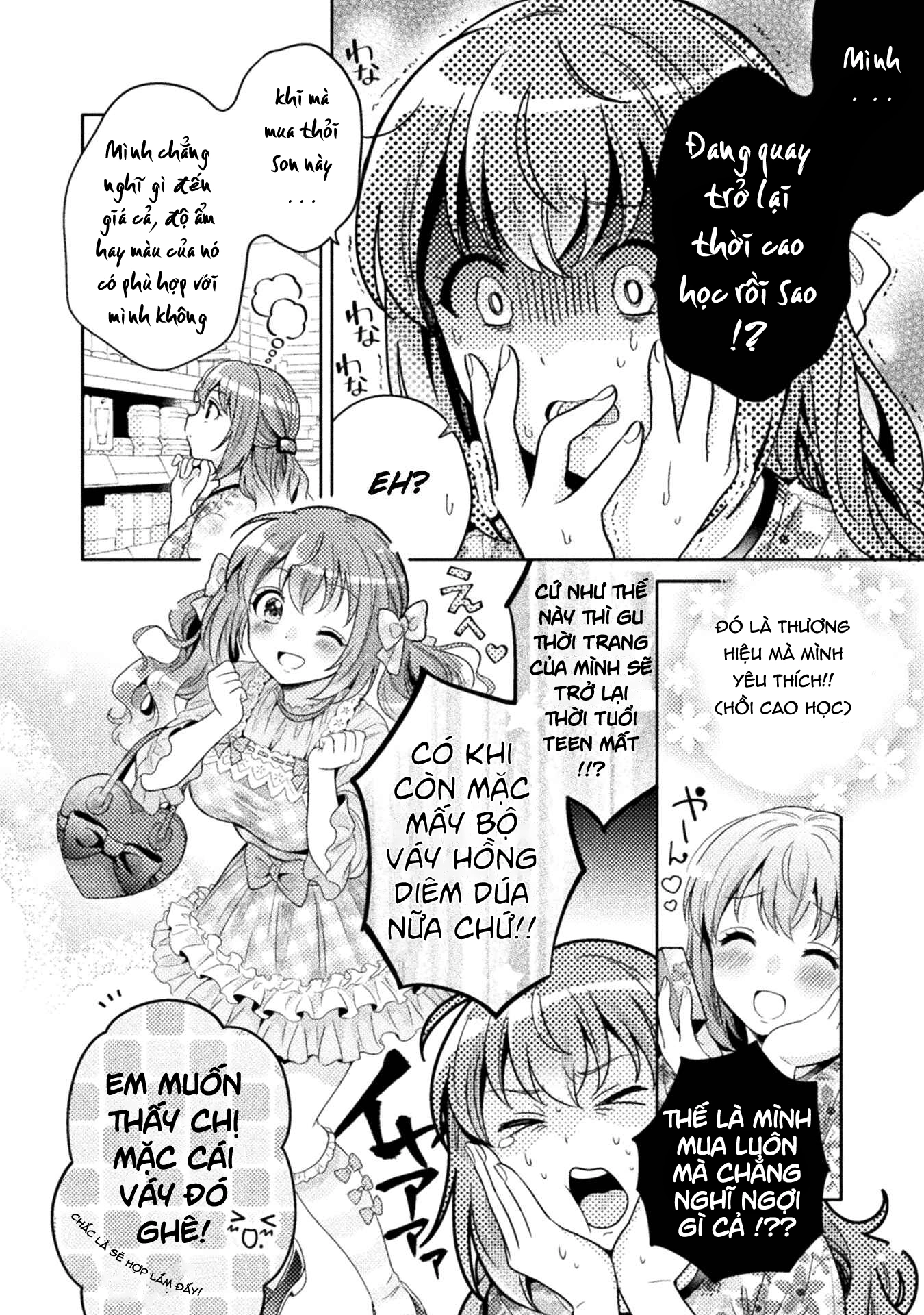 HentaiVN.net - Ảnh 11 - Housewife X JK - chapter 3