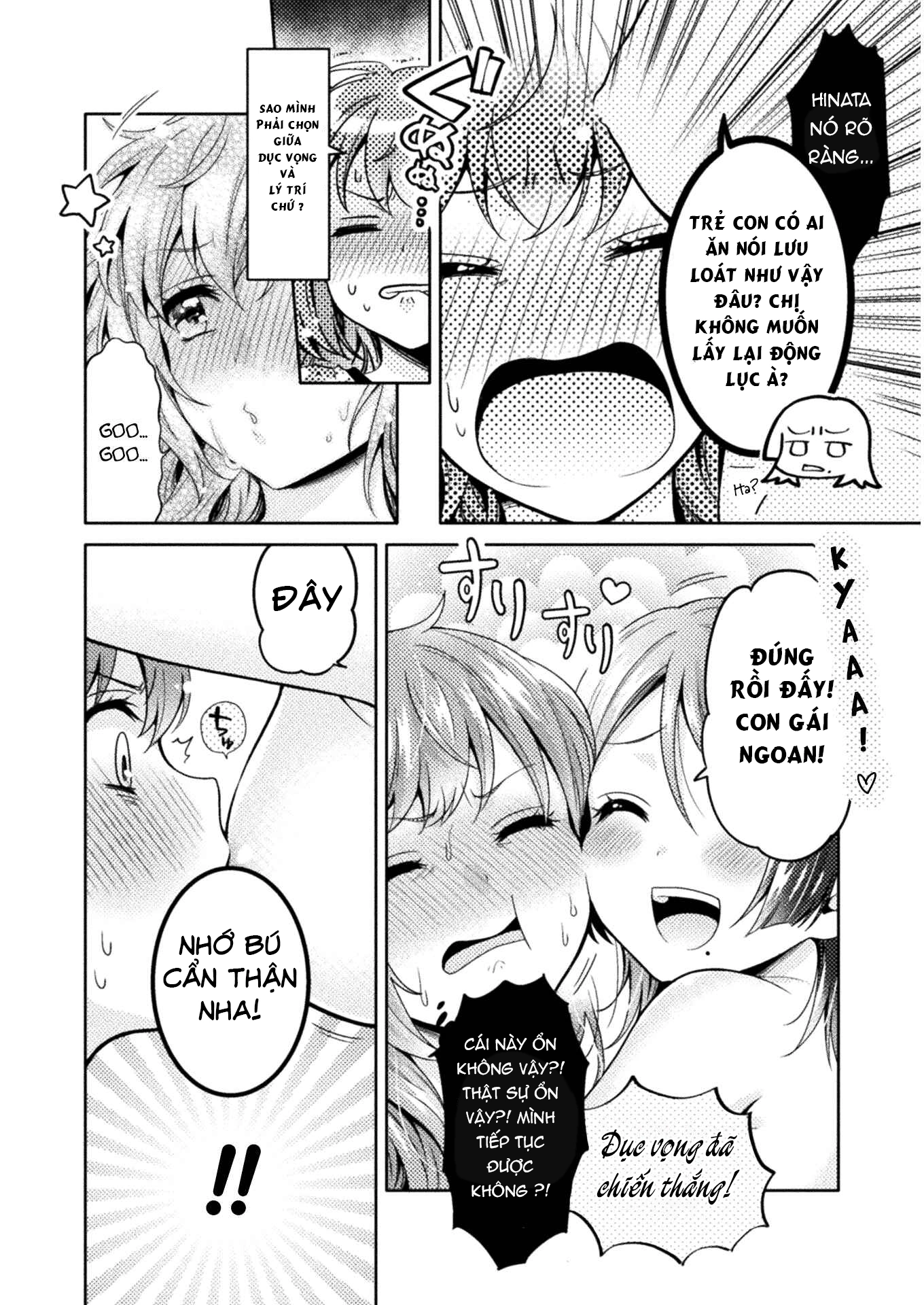 HentaiVN.net - Ảnh 15 - Housewife X JK - chapter 3