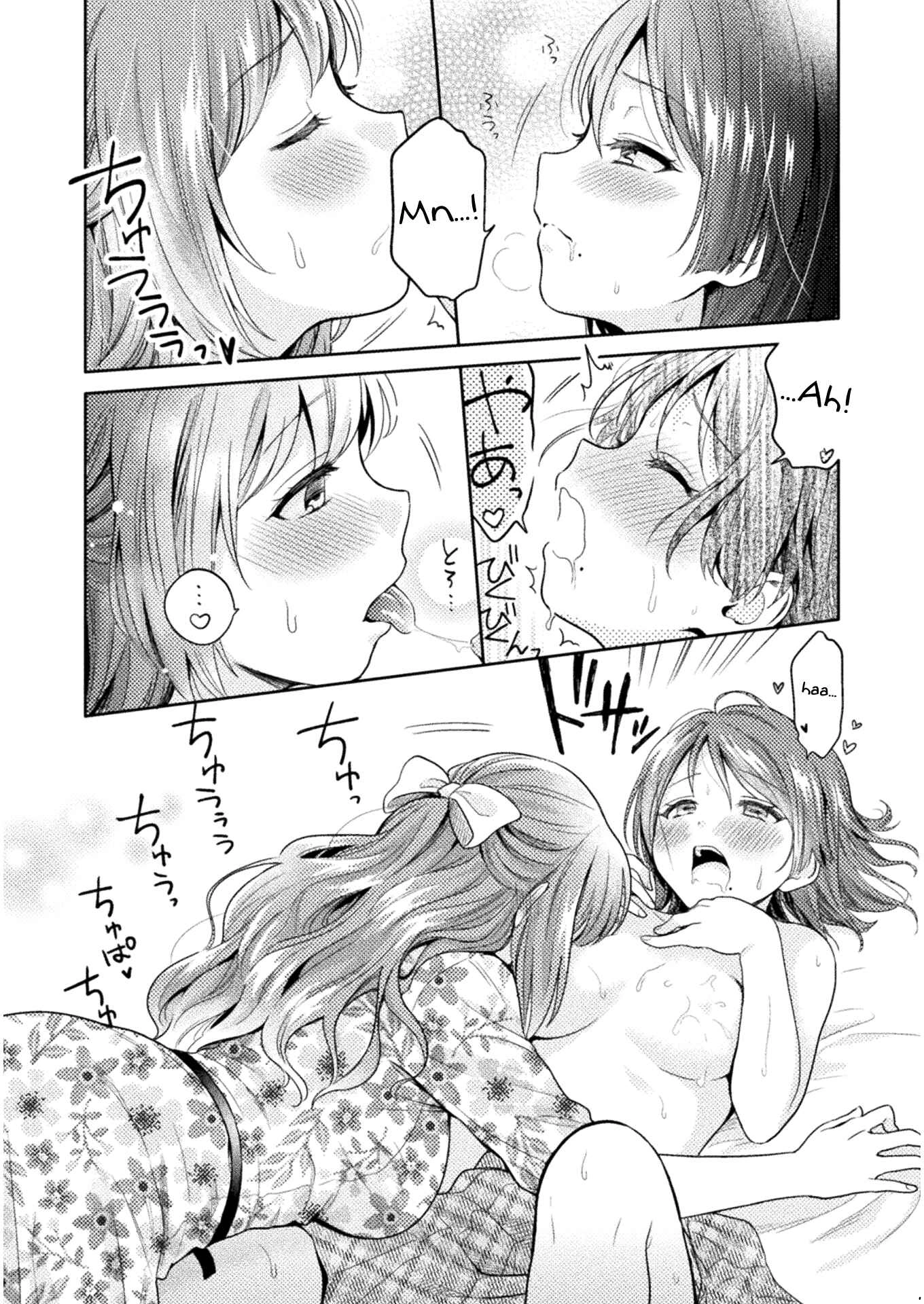 HentaiVN.net - Ảnh 17 - Housewife X JK - chapter 3