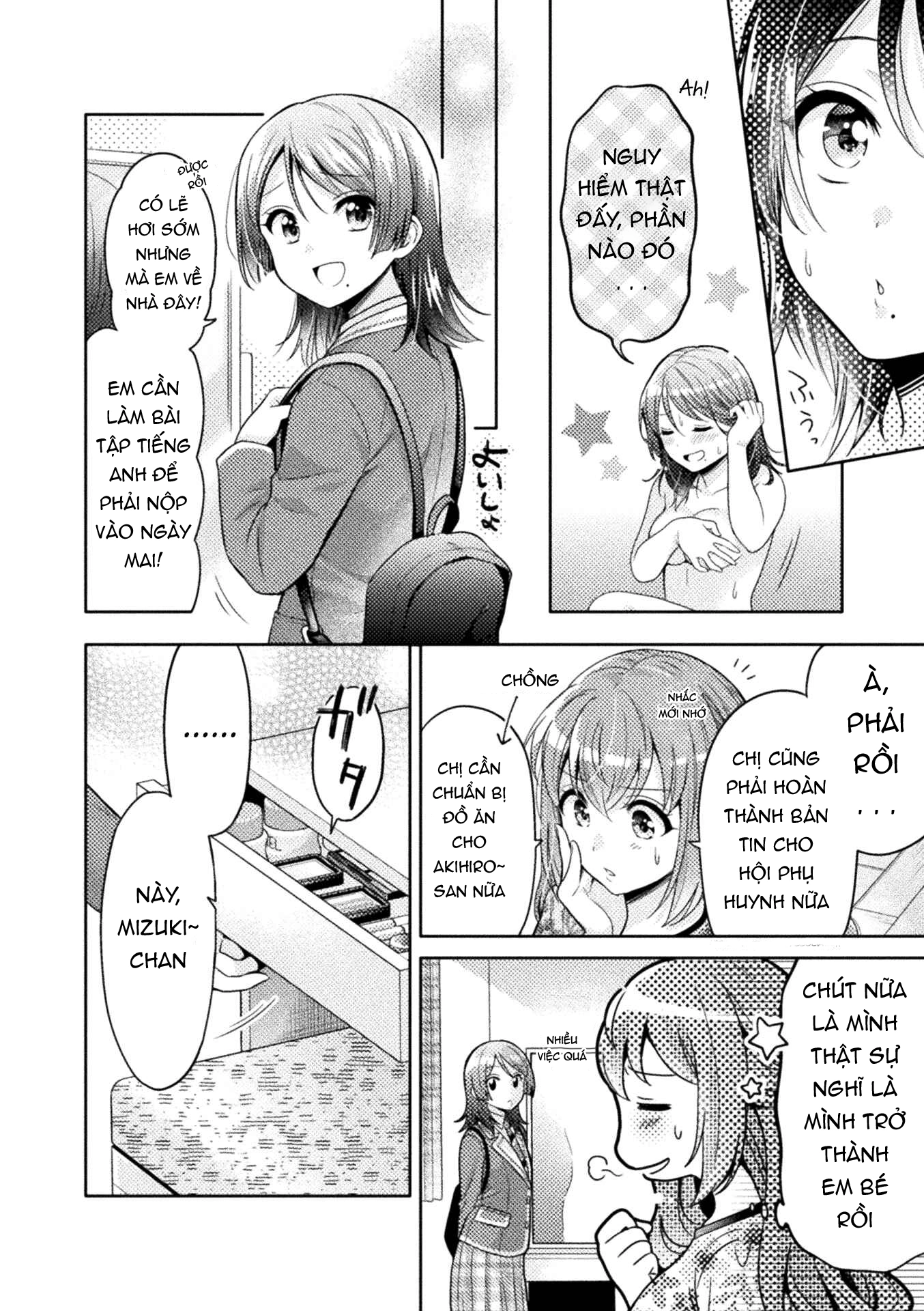 HentaiVN.net - Ảnh 19 - Housewife X JK - chapter 3