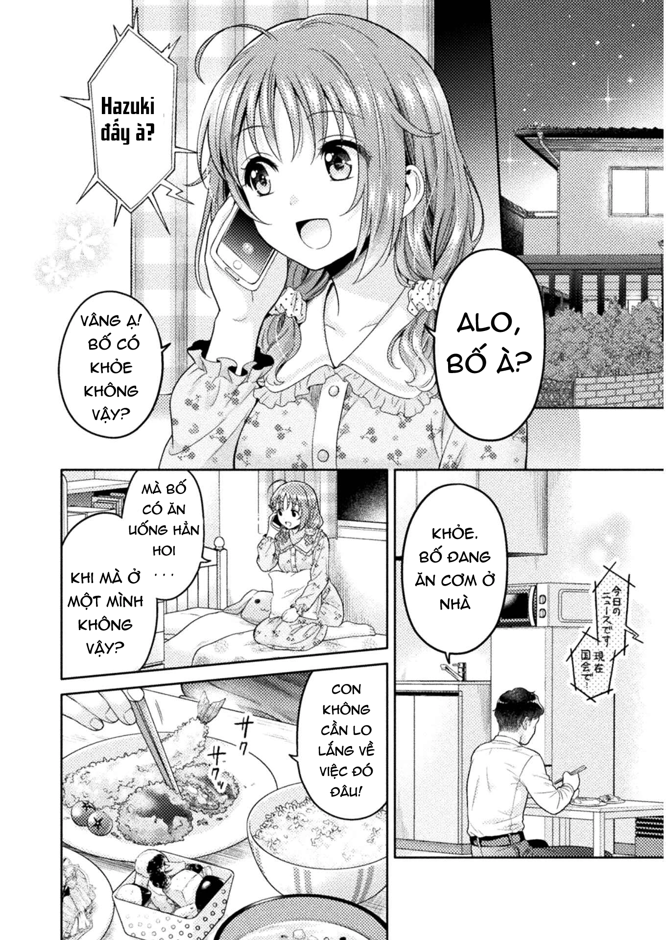 HentaiVN.net - Ảnh 3 - Housewife X JK - chapter 3