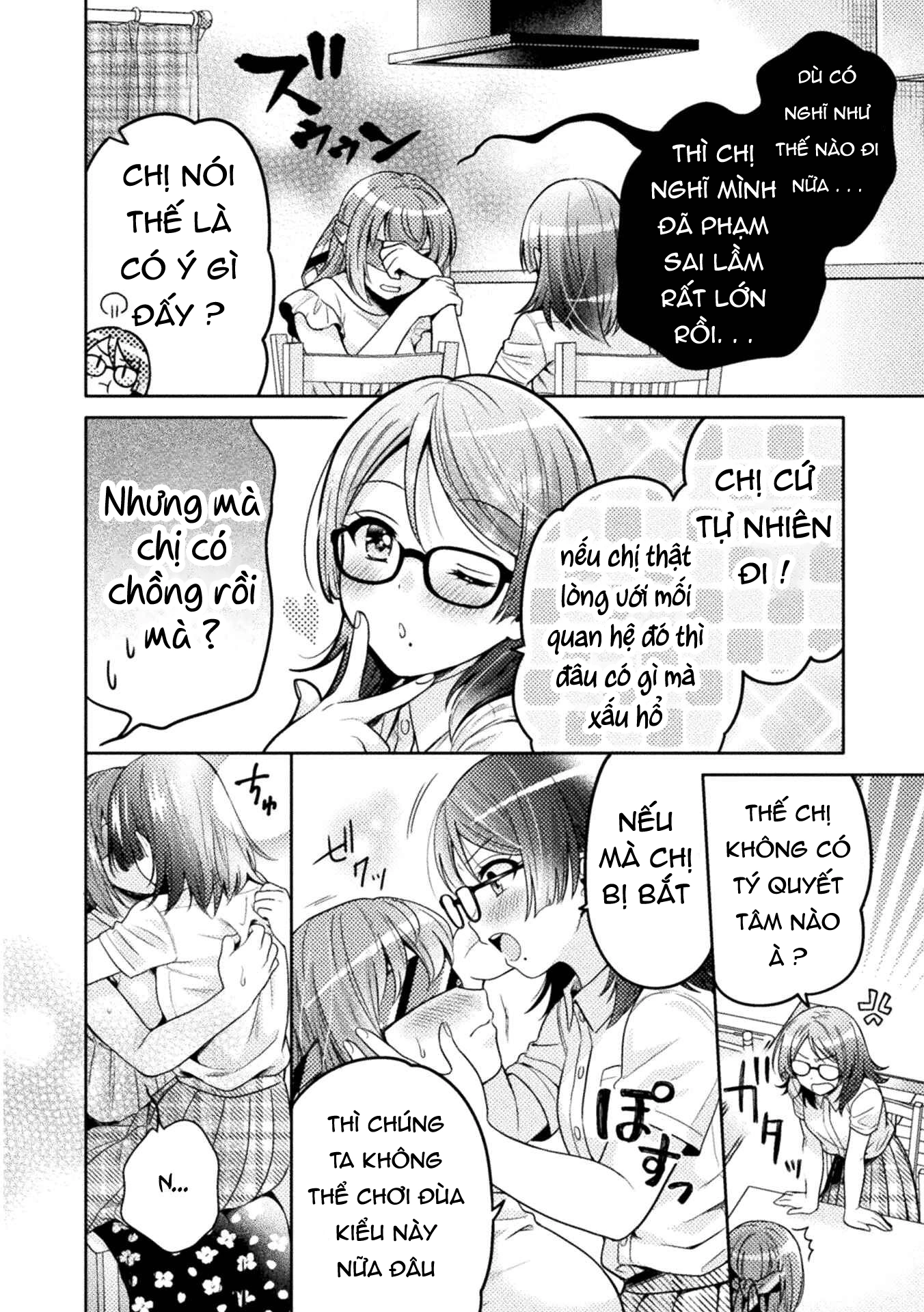 HentaiVN.net - Ảnh 13 - Housewife X JK - chapter 4