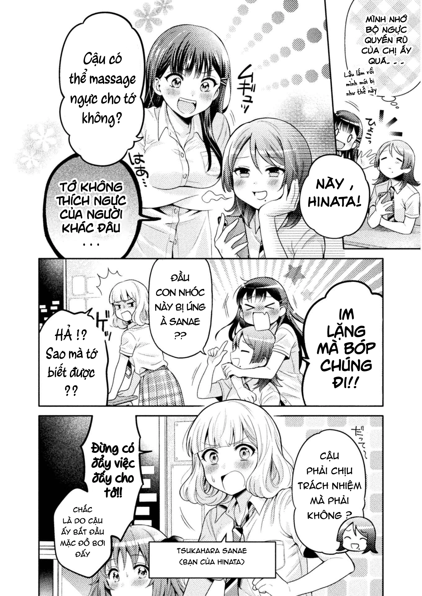 HentaiVN.net - Ảnh 3 - Housewife X JK - chapter 4