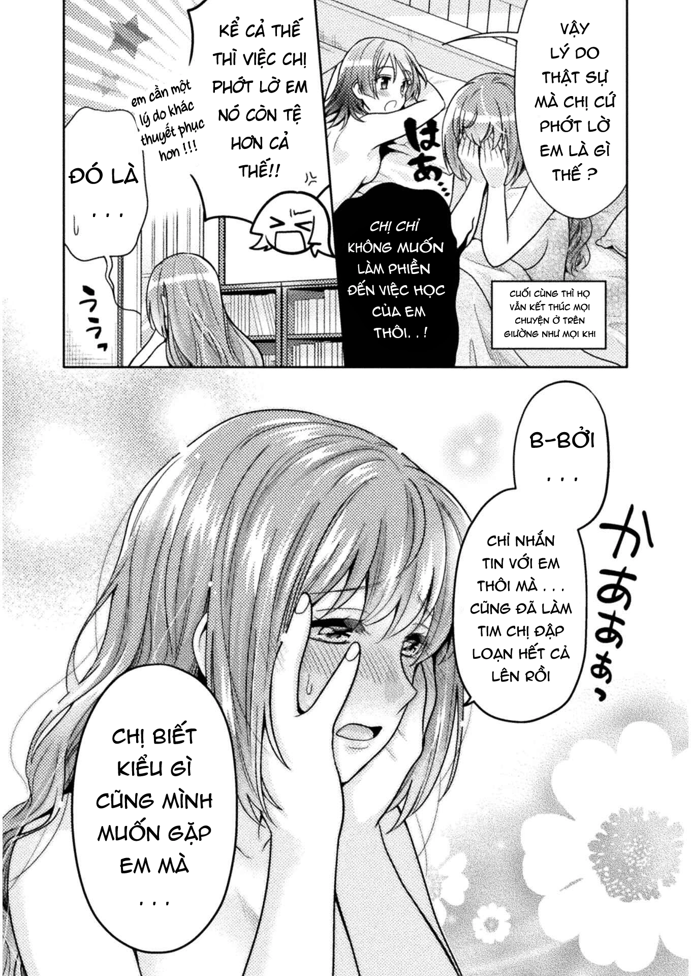 HentaiVN.net - Ảnh 21 - Housewife X JK - chapter 4