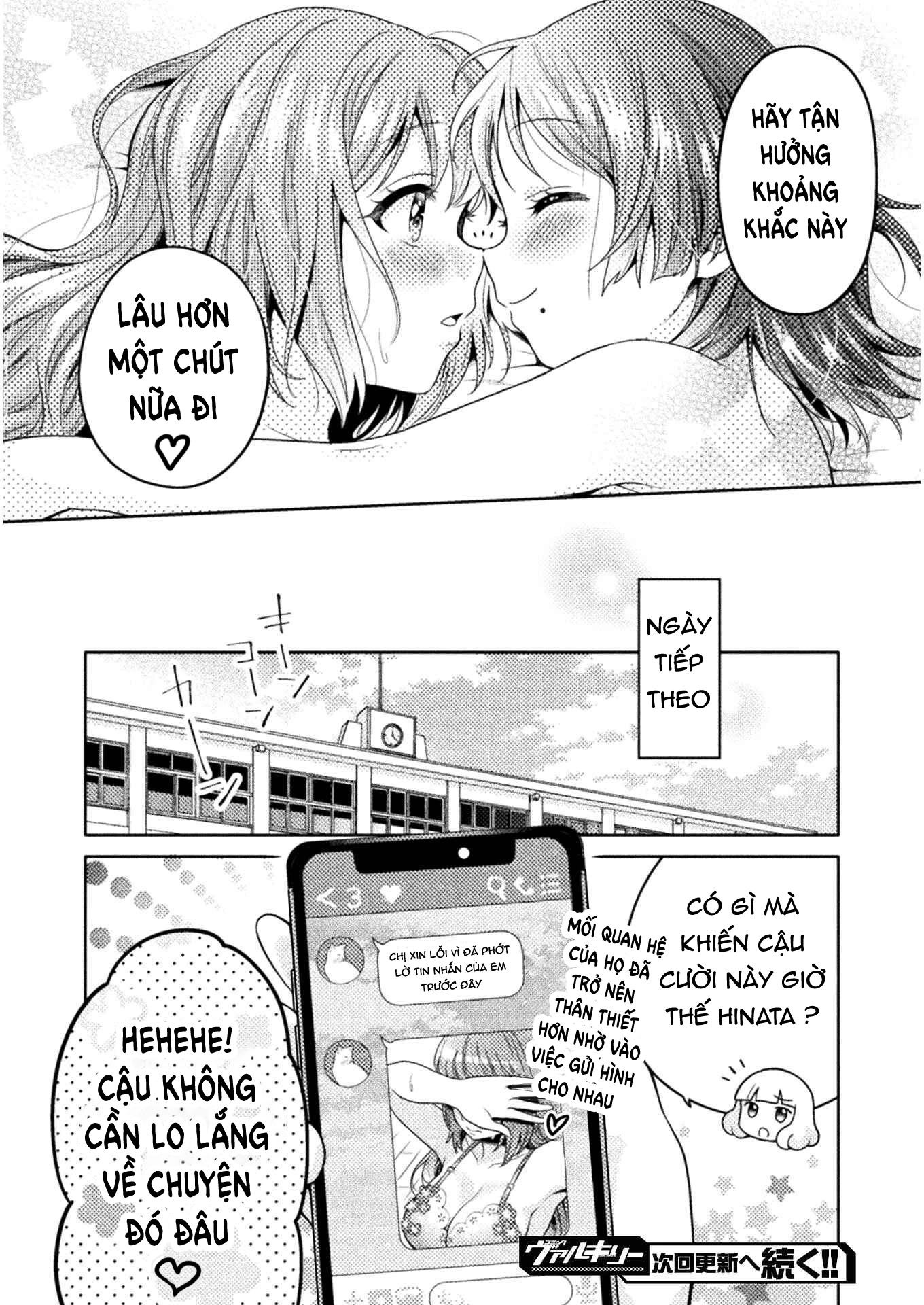 HentaiVN.net - Ảnh 23 - Housewife X JK - chapter 4