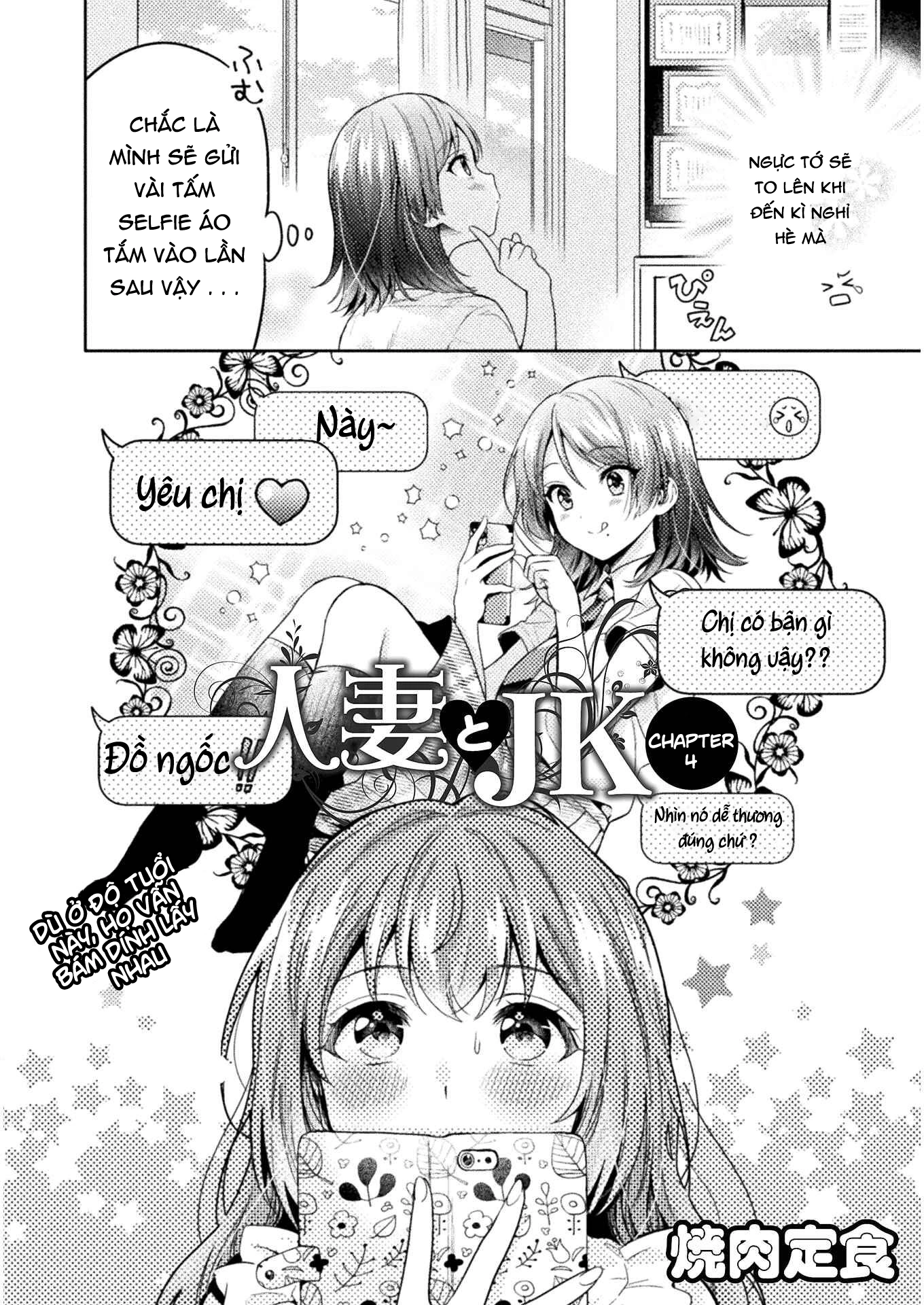 HentaiVN.net - Ảnh 5 - Housewife X JK - chapter 4