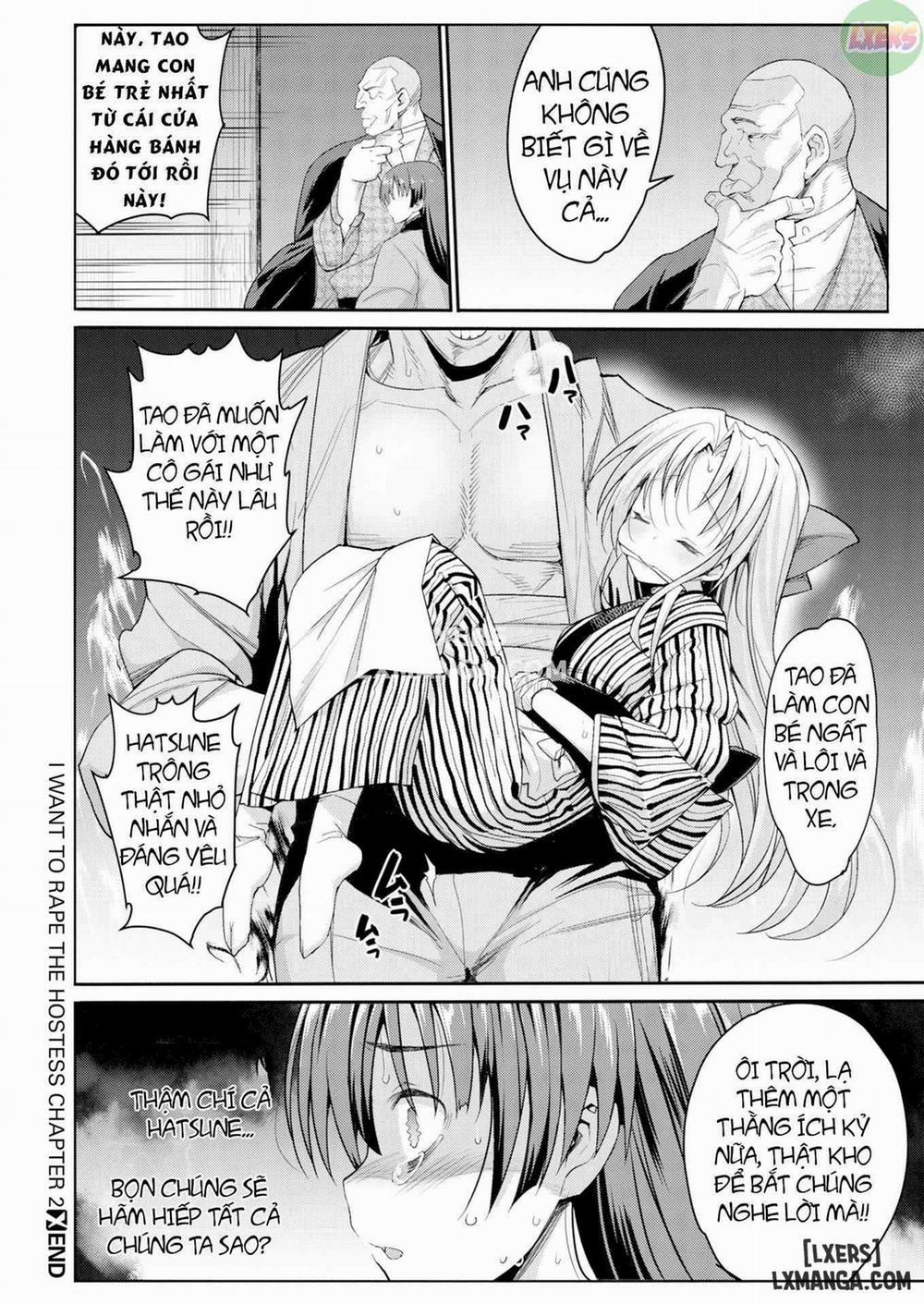 HentaiVN.net - Ảnh 24 - I Want to Rape the Hostess - Chap 2