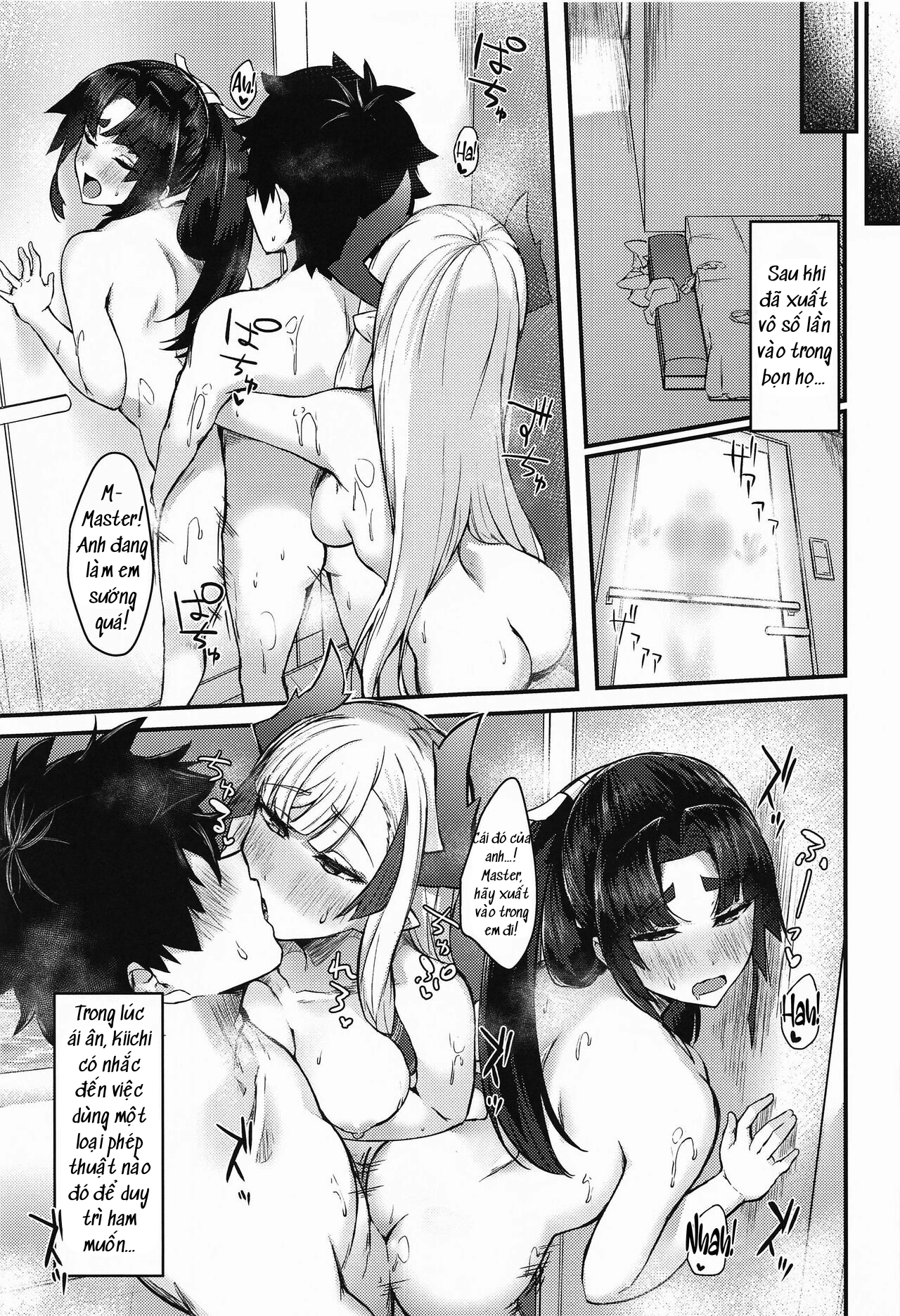 HentaiVN.net - Ảnh 22 - Ushiwaka to Oniichi Shishou ni Tappuri Shibori Torareru Hon - One Shot