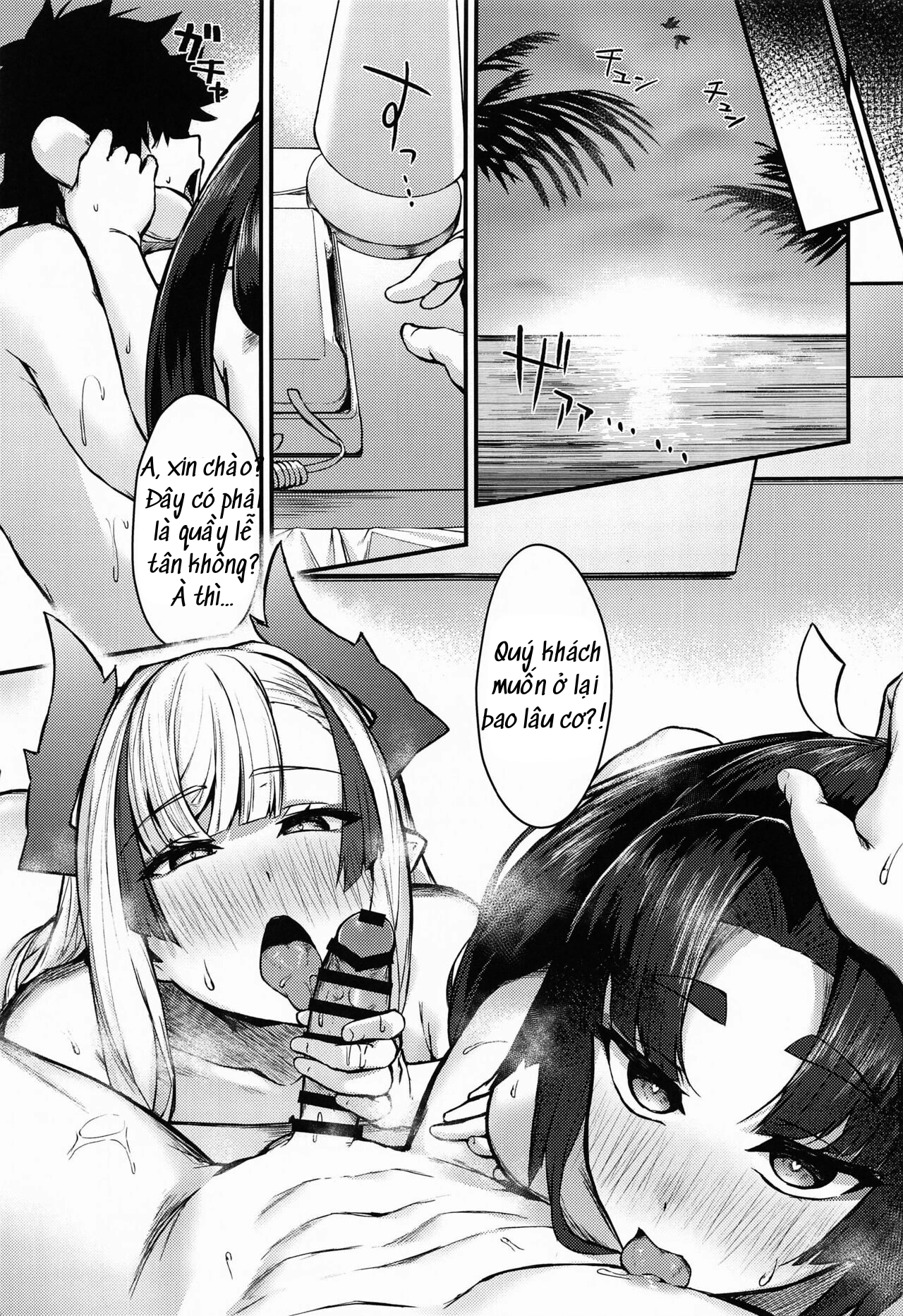HentaiVN.net - Ảnh 28 - Ushiwaka to Oniichi Shishou ni Tappuri Shibori Torareru Hon - One Shot